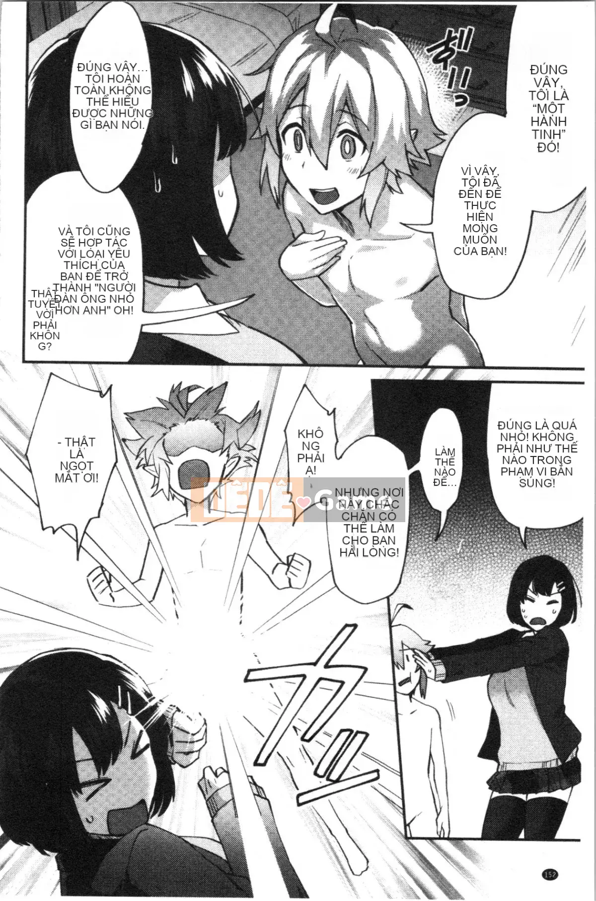 [4K Hanhuagumi][Ikeshita Majou] Choro Sister Lovers