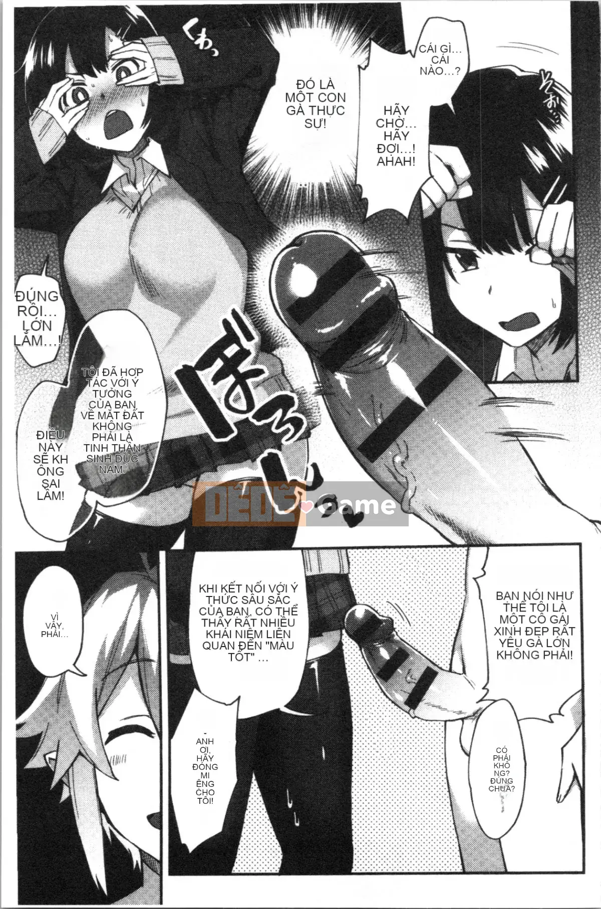 [4K Hanhuagumi][Ikeshita Majou] Choro Sister Lovers