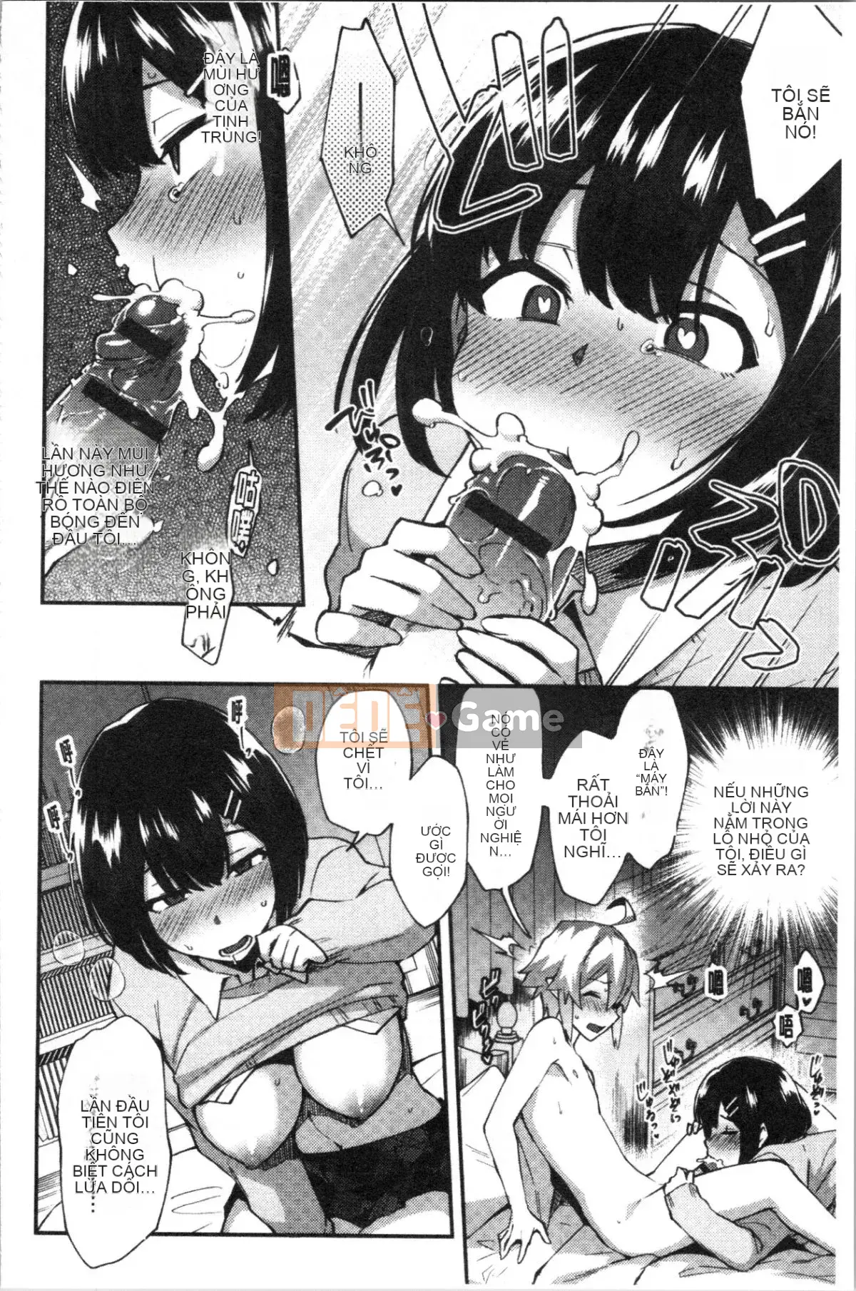 [4K Hanhuagumi][Ikeshita Majou] Choro Sister Lovers