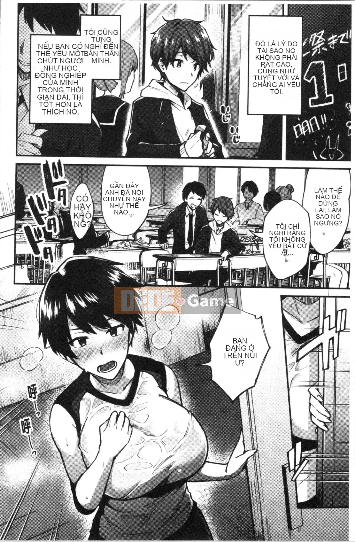 [4K Hanhuagumi][Ikeshita Majou] Choro Sister Lovers