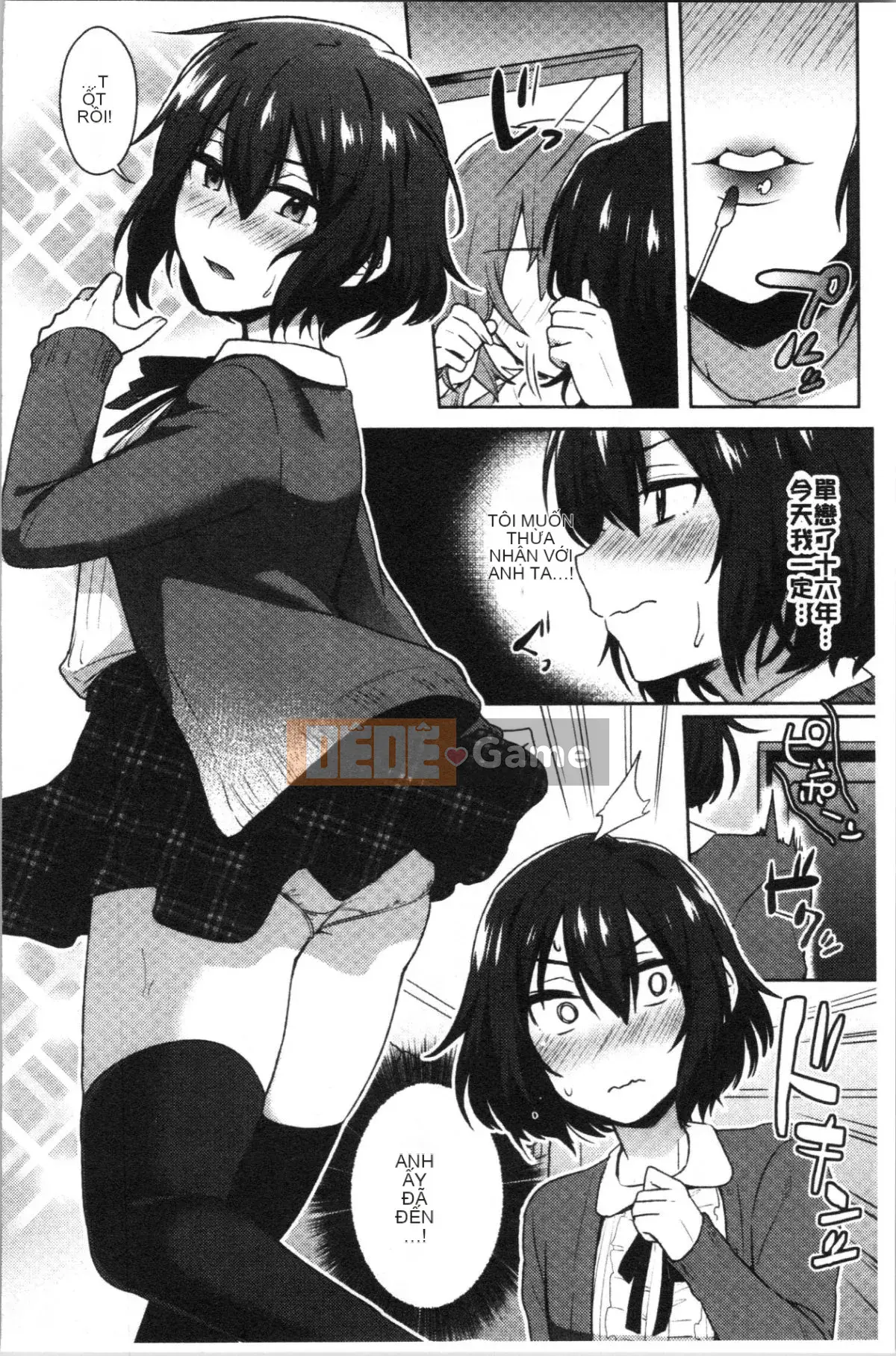 [4K Hanhuagumi][Ikeshita Majou] Choro Sister Lovers