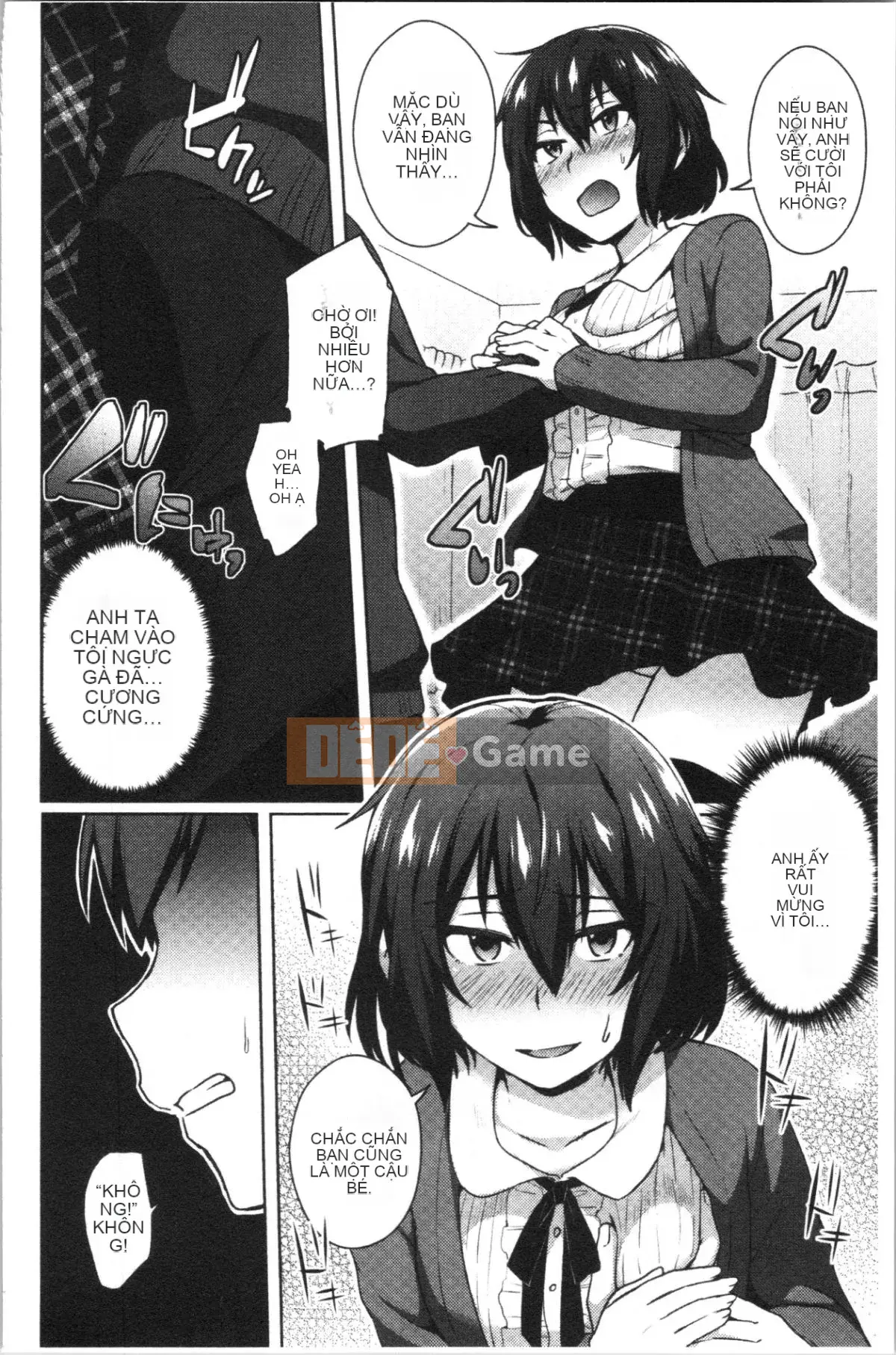 [4K Hanhuagumi][Ikeshita Majou] Choro Sister Lovers