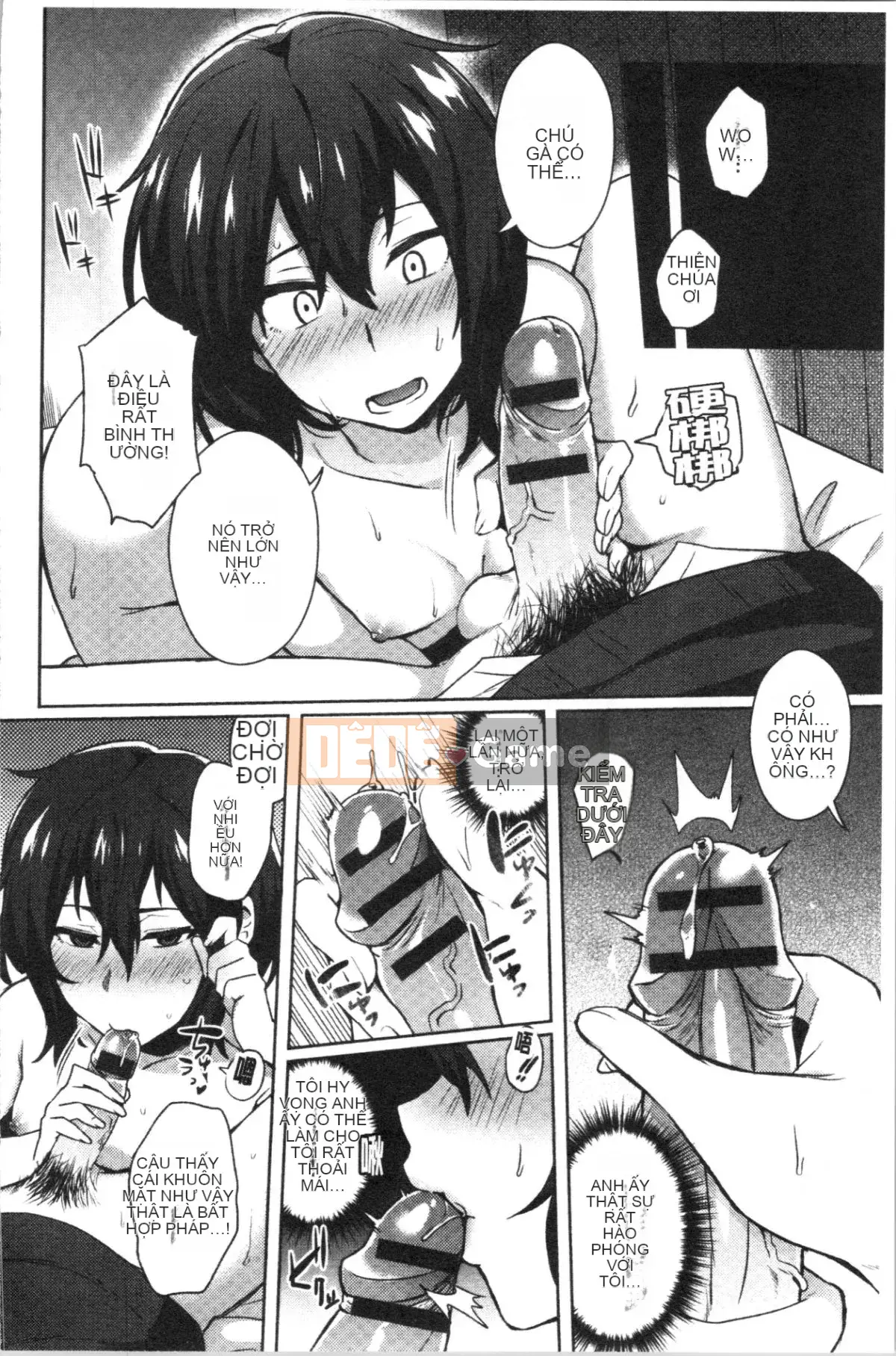 [4K Hanhuagumi][Ikeshita Majou] Choro Sister Lovers