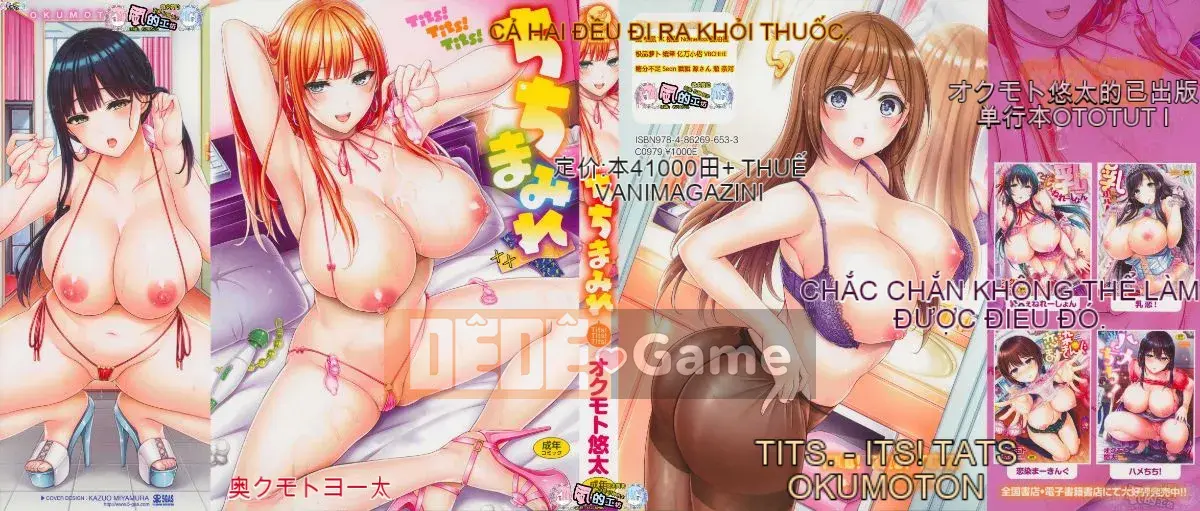 [Xưởng phong cách Han][Okumoto Yuta] Chichimamire ngực đẹp đầy đặn