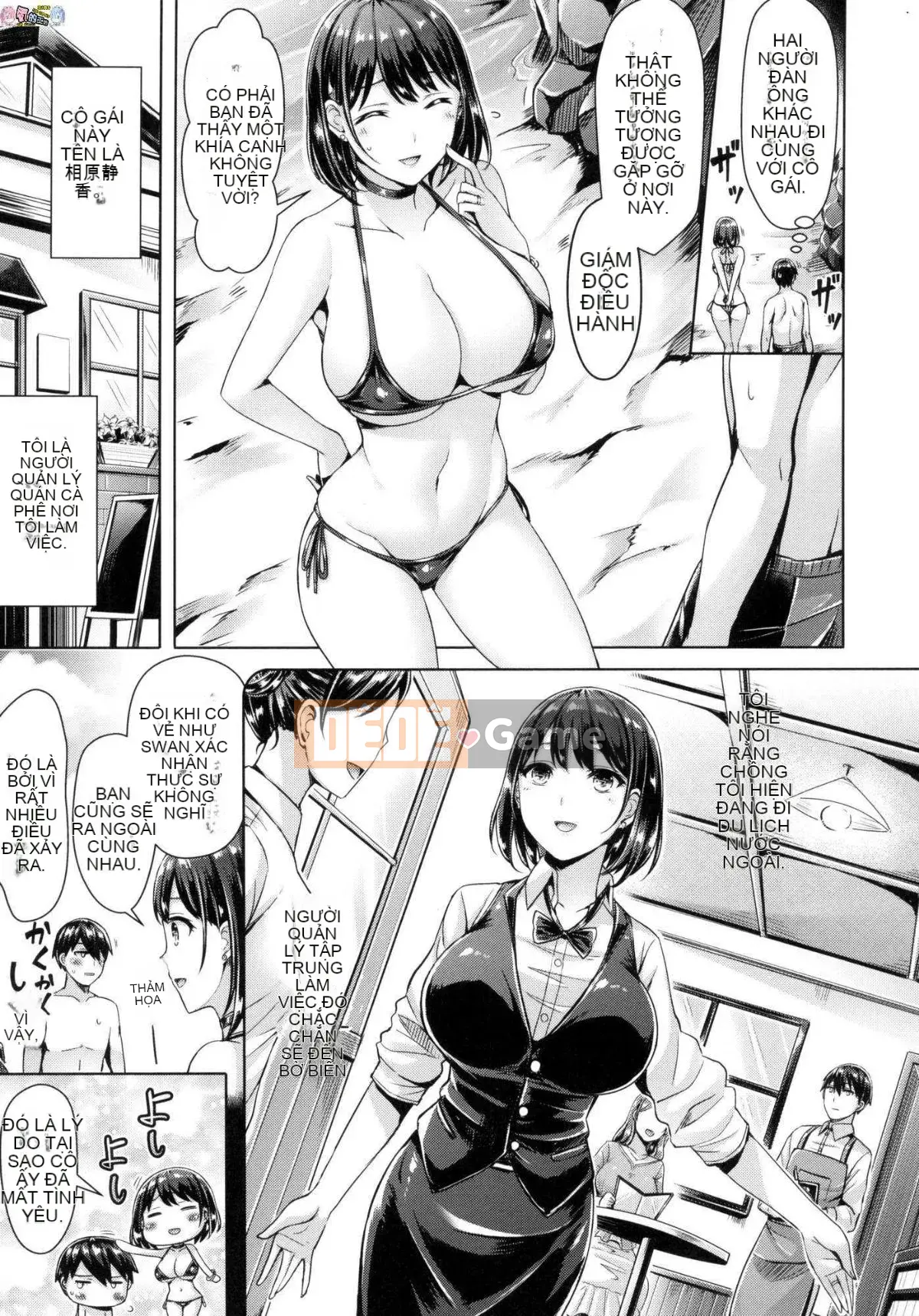 [Xưởng phong cách Han][Okumoto Yuta] Chichimamire ngực đẹp đầy đặn