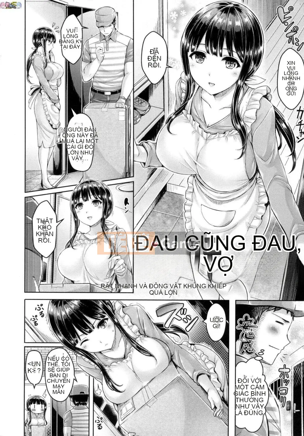 [Xưởng phong cách Han][Okumoto Yuta] Chichimamire ngực đẹp đầy đặn