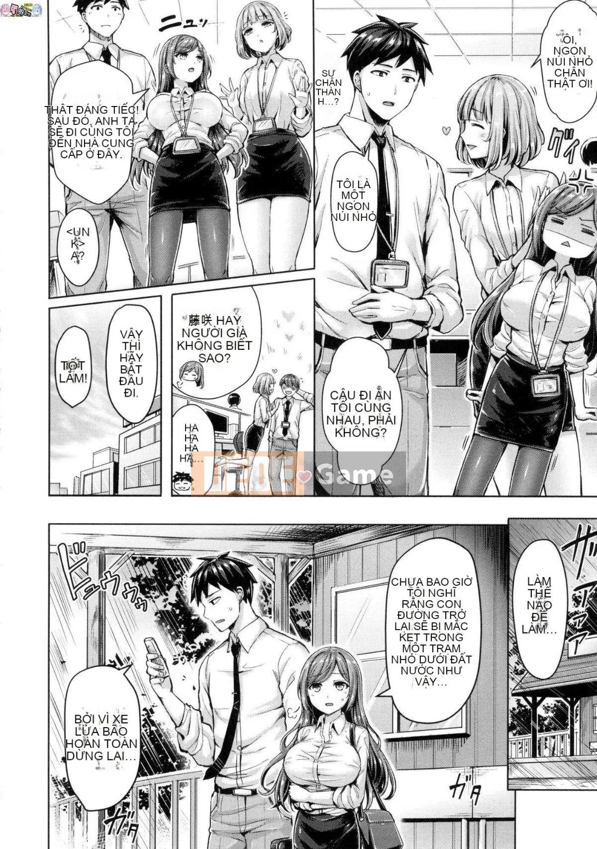 [Xưởng phong cách Han][Okumoto Yuta] Chichimamire ngực đẹp đầy đặn