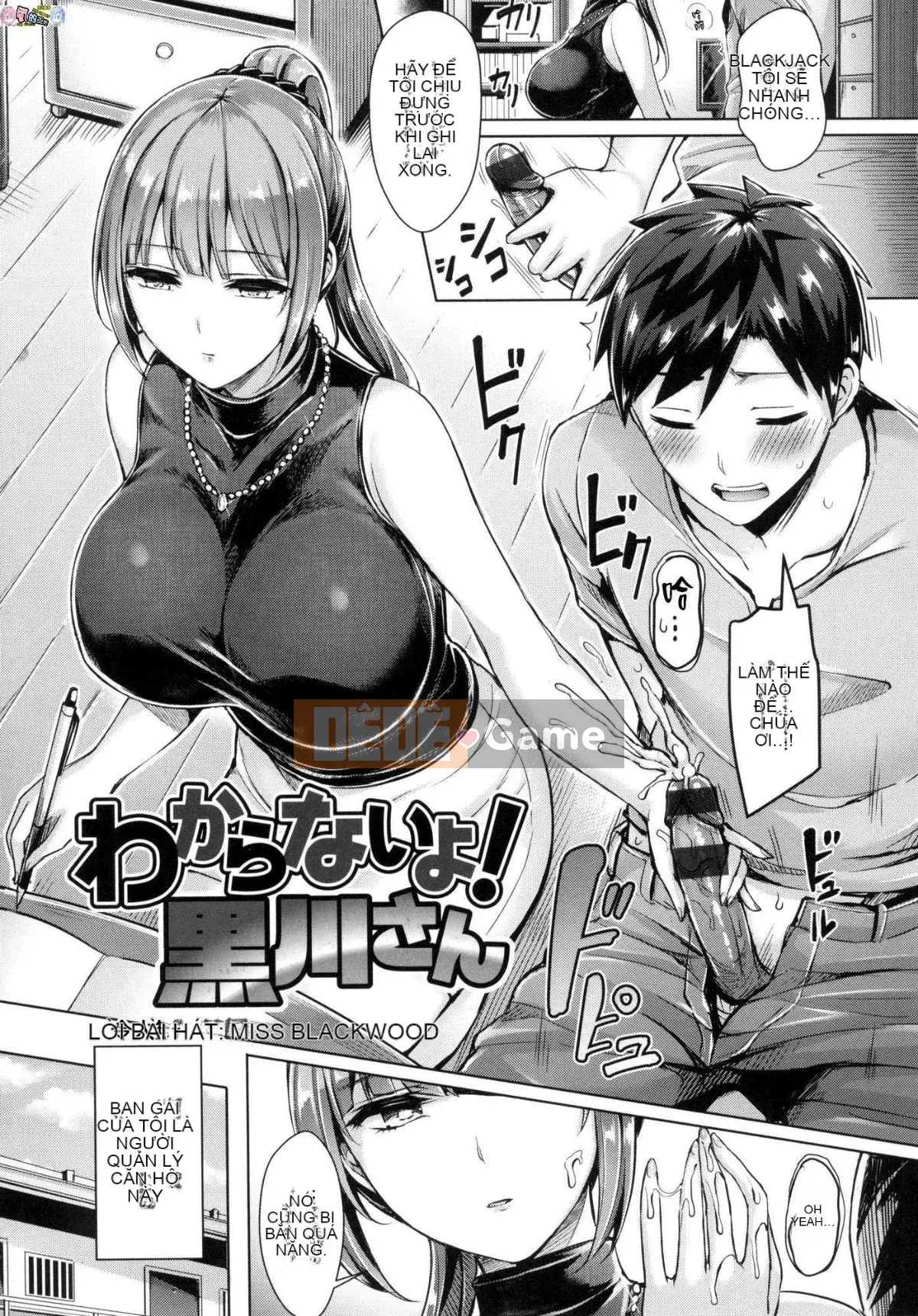 [Xưởng phong cách Han][Okumoto Yuta] Chichimamire ngực đẹp đầy đặn