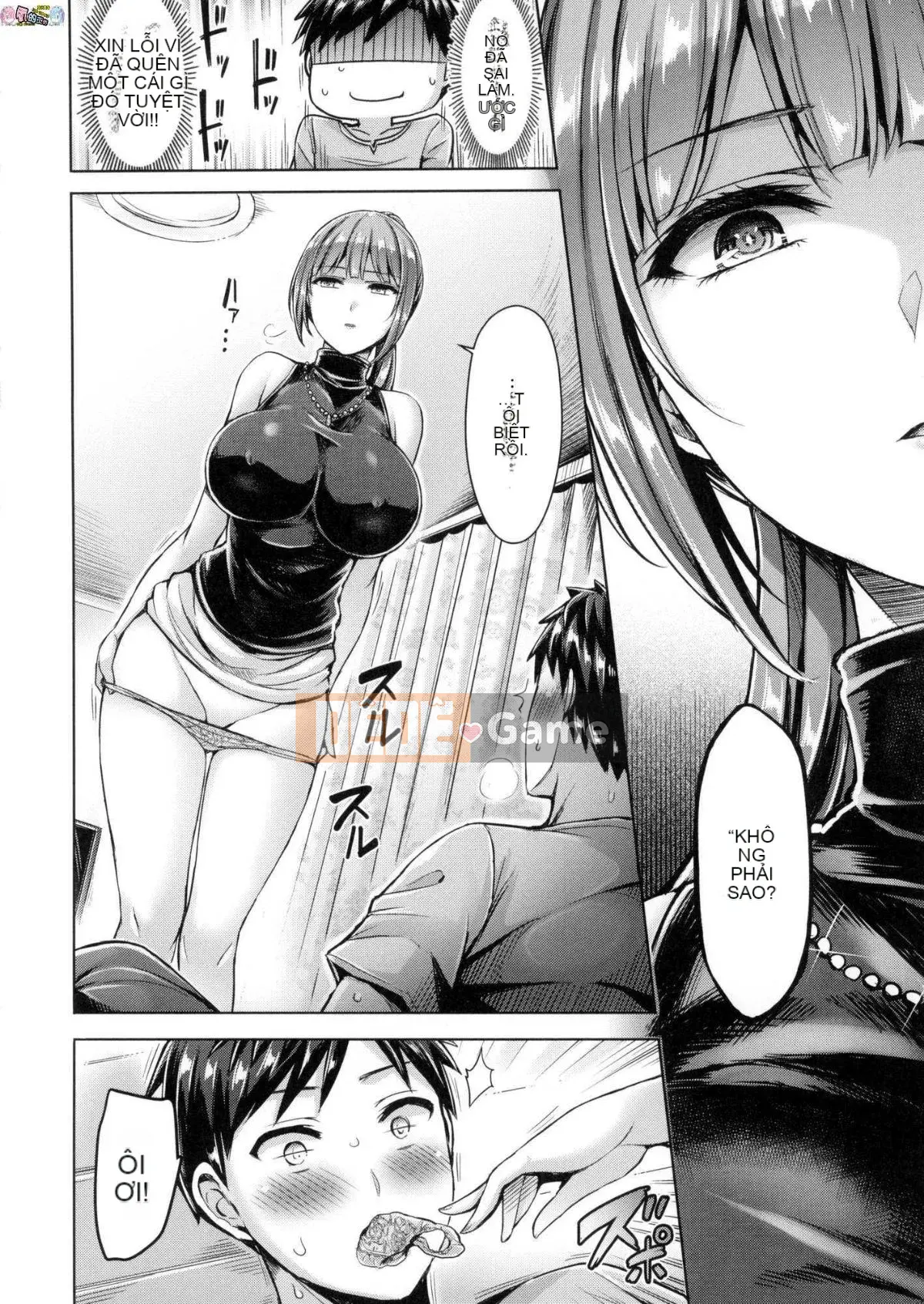 [Xưởng phong cách Han][Okumoto Yuta] Chichimamire ngực đẹp đầy đặn