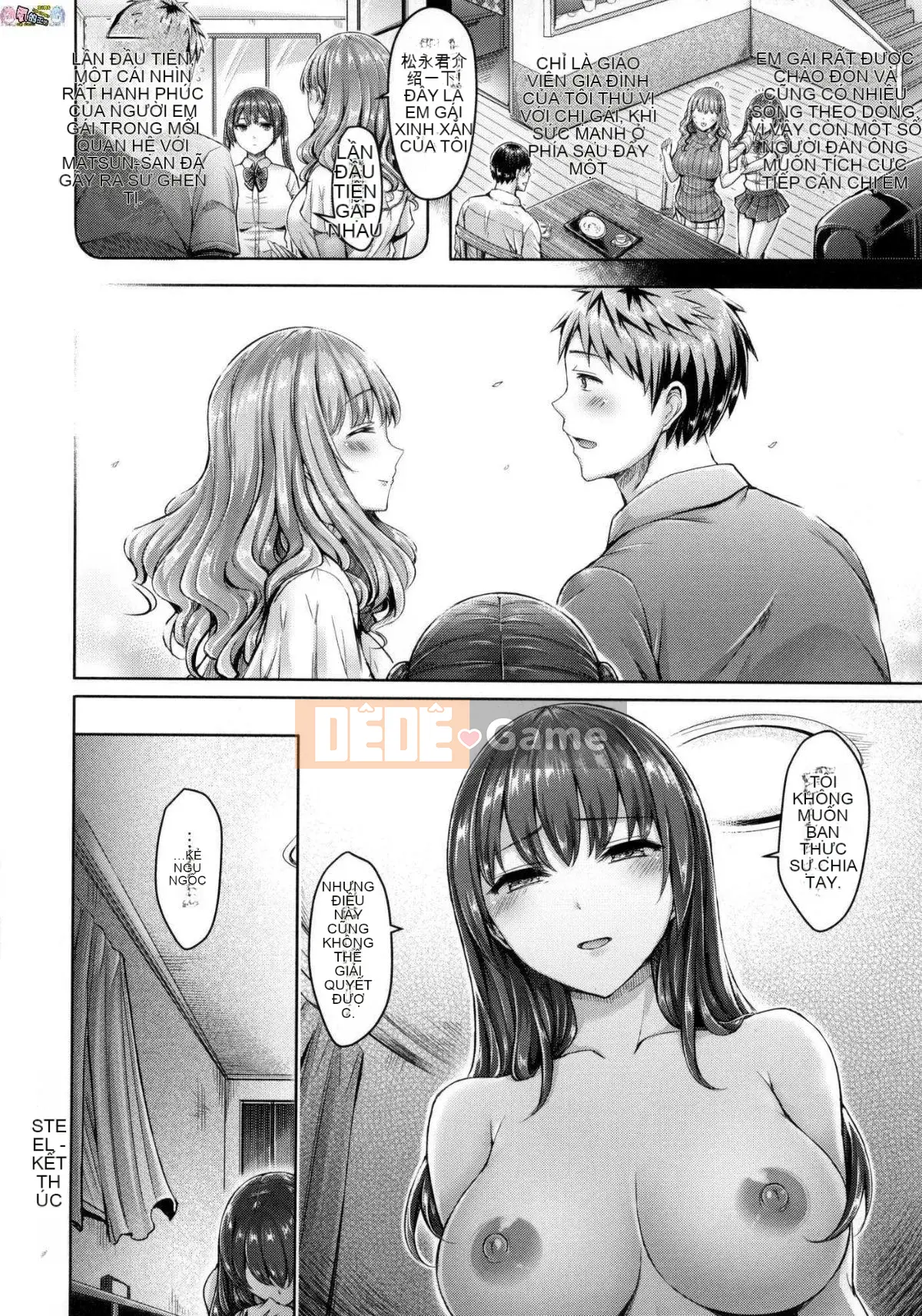 [Xưởng phong cách Han][Okumoto Yuta] Chichimamire ngực đẹp đầy đặn