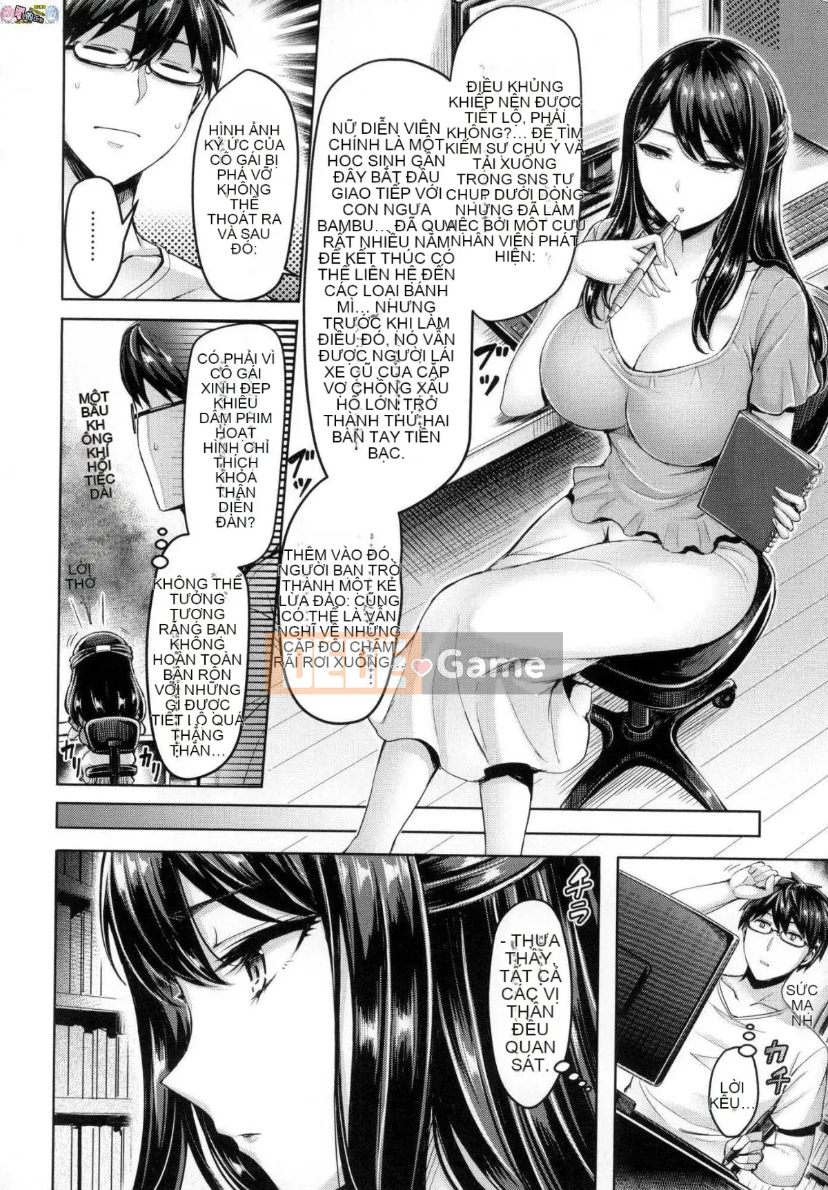 [Xưởng phong cách Han][Okumoto Yuta] Chichimamire ngực đẹp đầy đặn