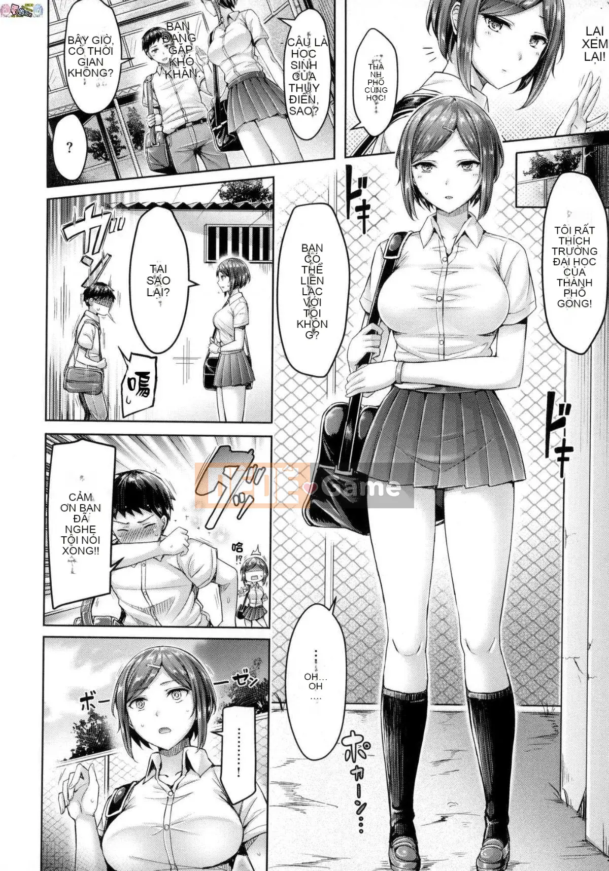 [Xưởng phong cách Han][Okumoto Yuta] Chichimamire ngực đẹp đầy đặn