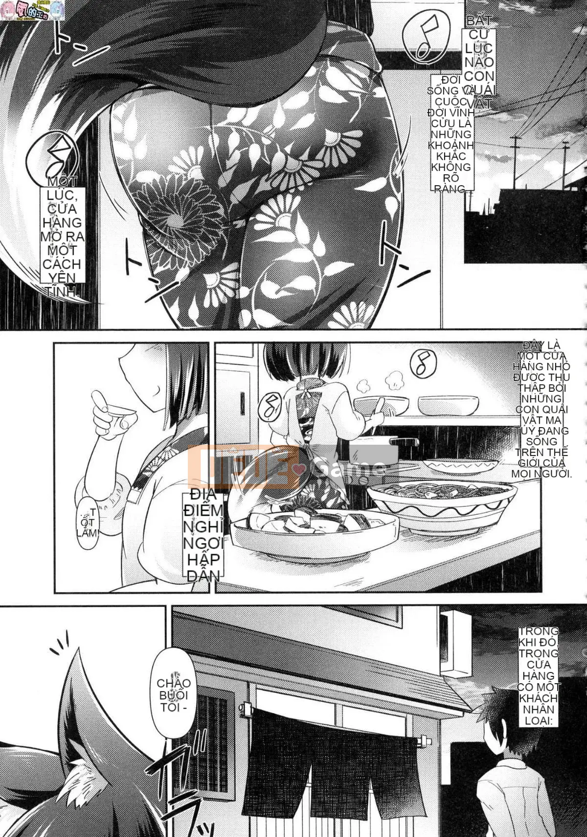 [Kazeteki Kobo][Unsigned][Amageru] Chào mừng đến với nhà hàng nhỏ yêu quái