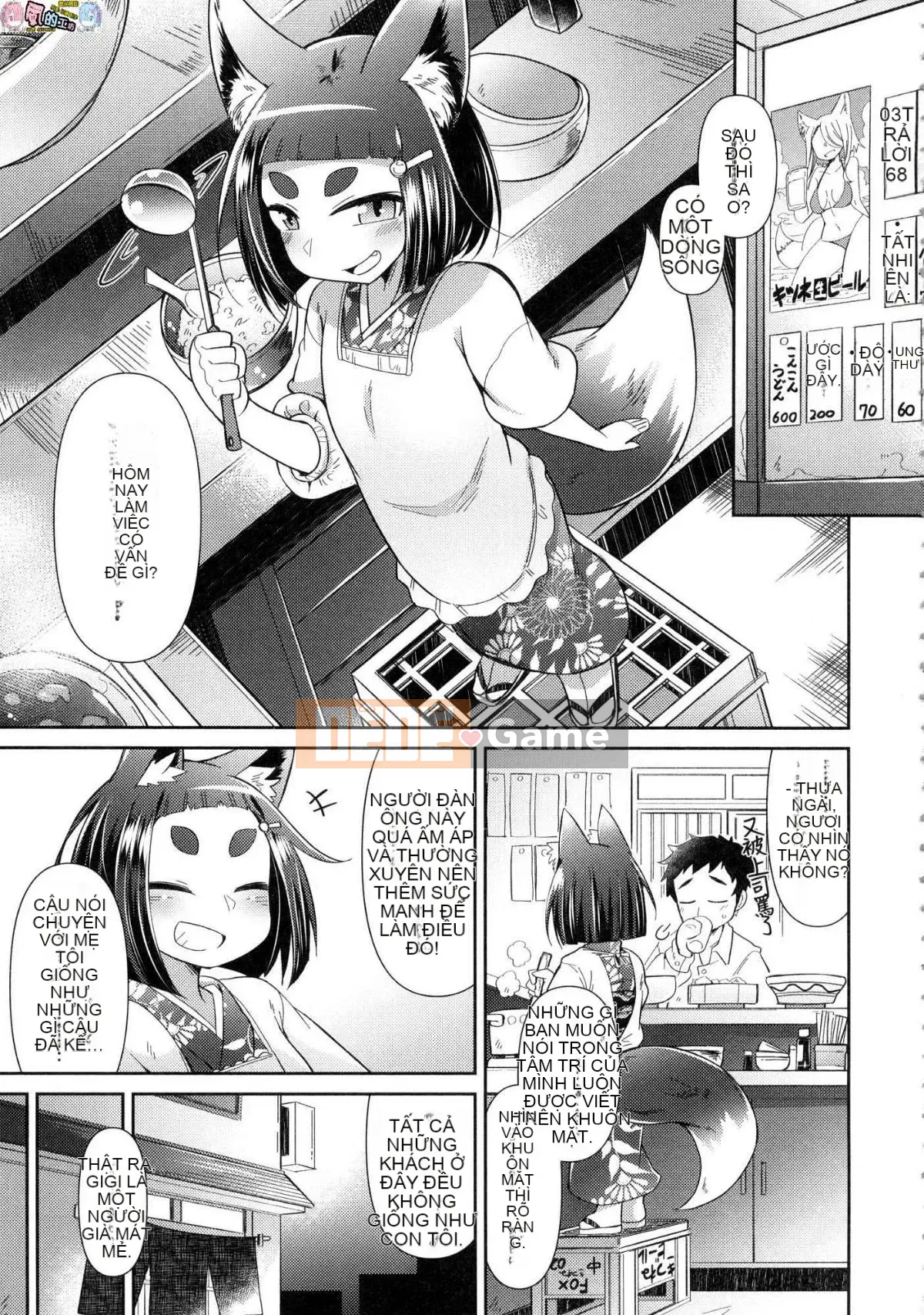 [Kazeteki Kobo][Unsigned][Amageru] Chào mừng đến với nhà hàng nhỏ yêu quái