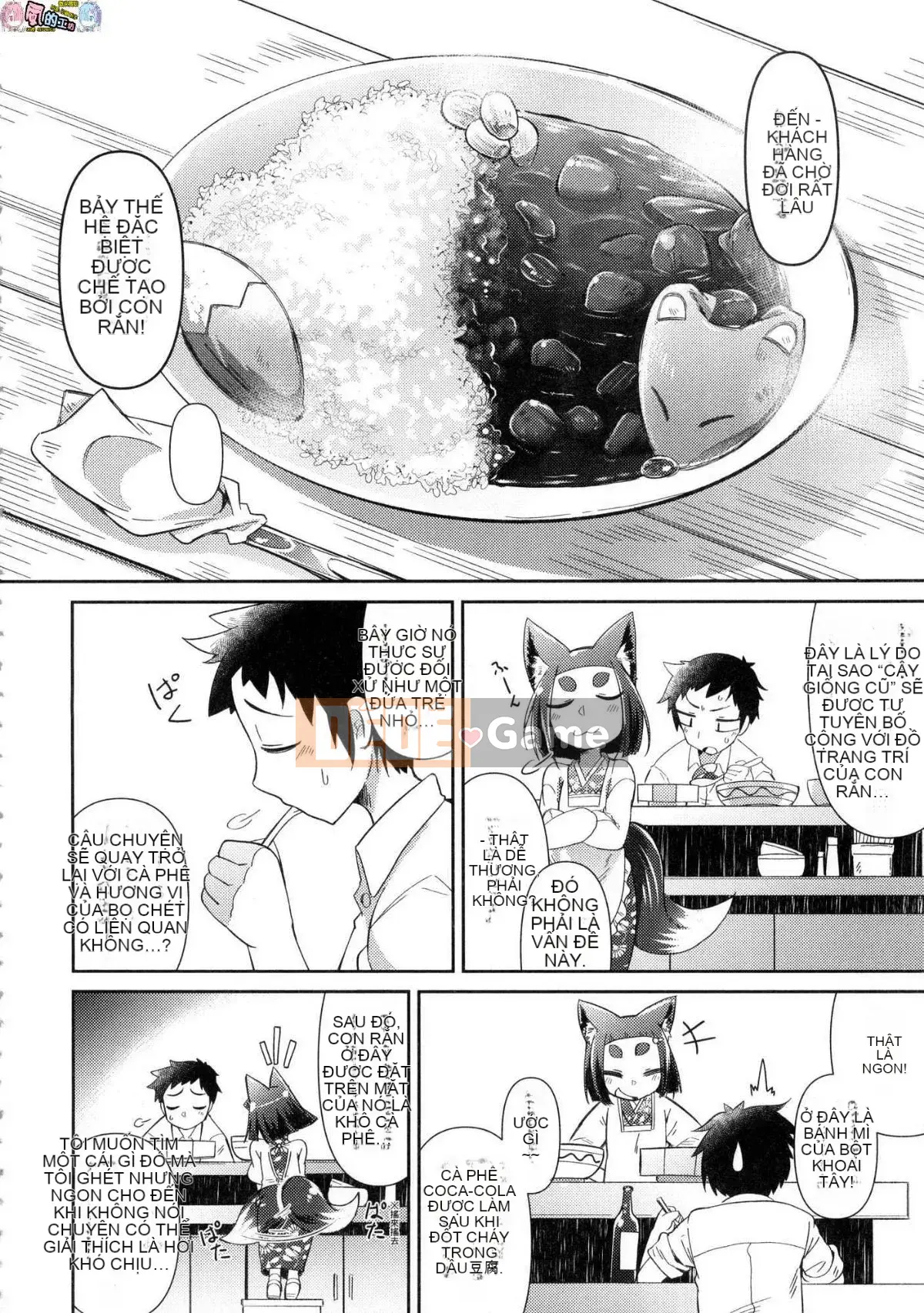 [Kazeteki Kobo][Unsigned][Amageru] Chào mừng đến với nhà hàng nhỏ yêu quái