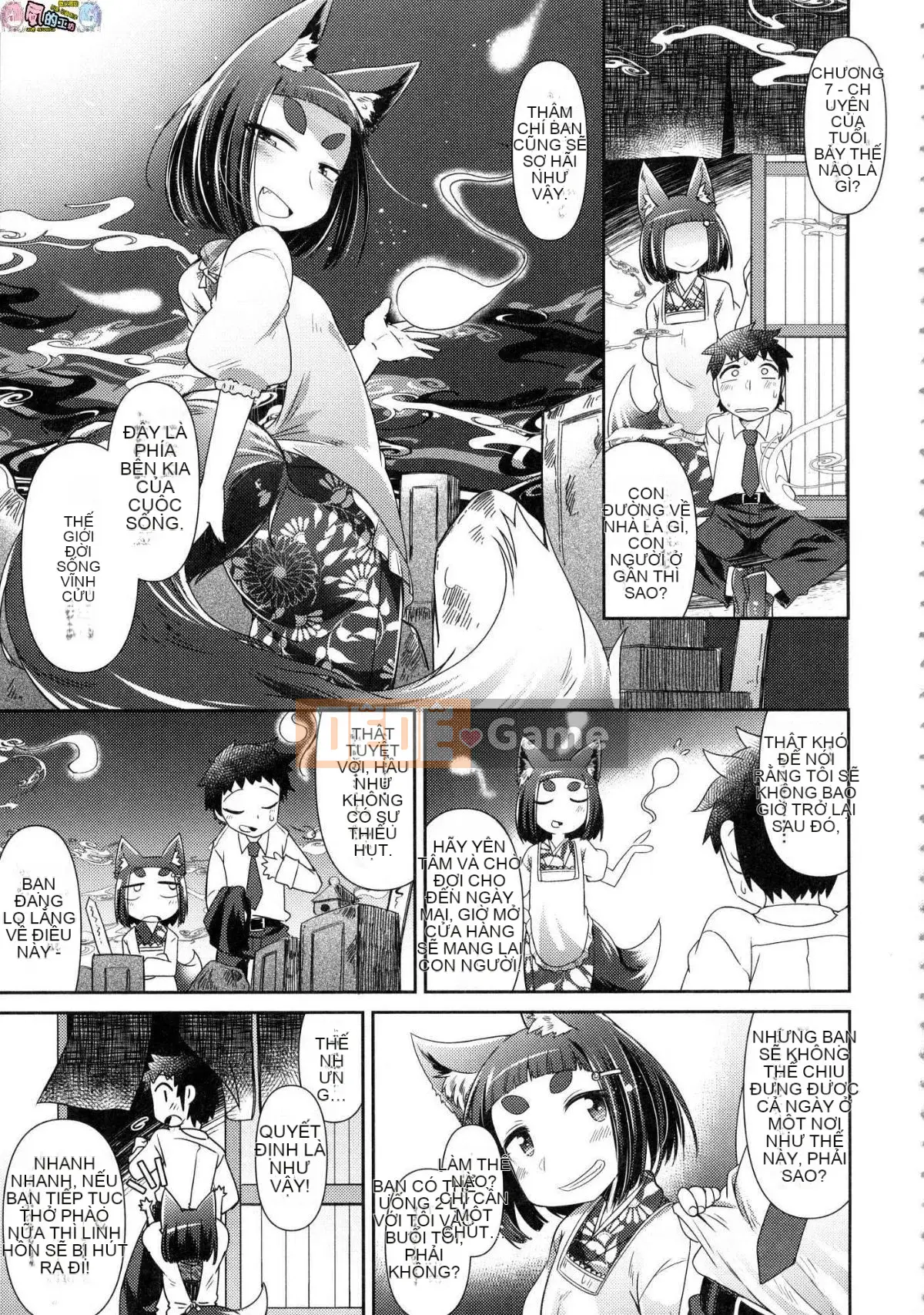 [Kazeteki Kobo][Unsigned][Amageru] Chào mừng đến với nhà hàng nhỏ yêu quái