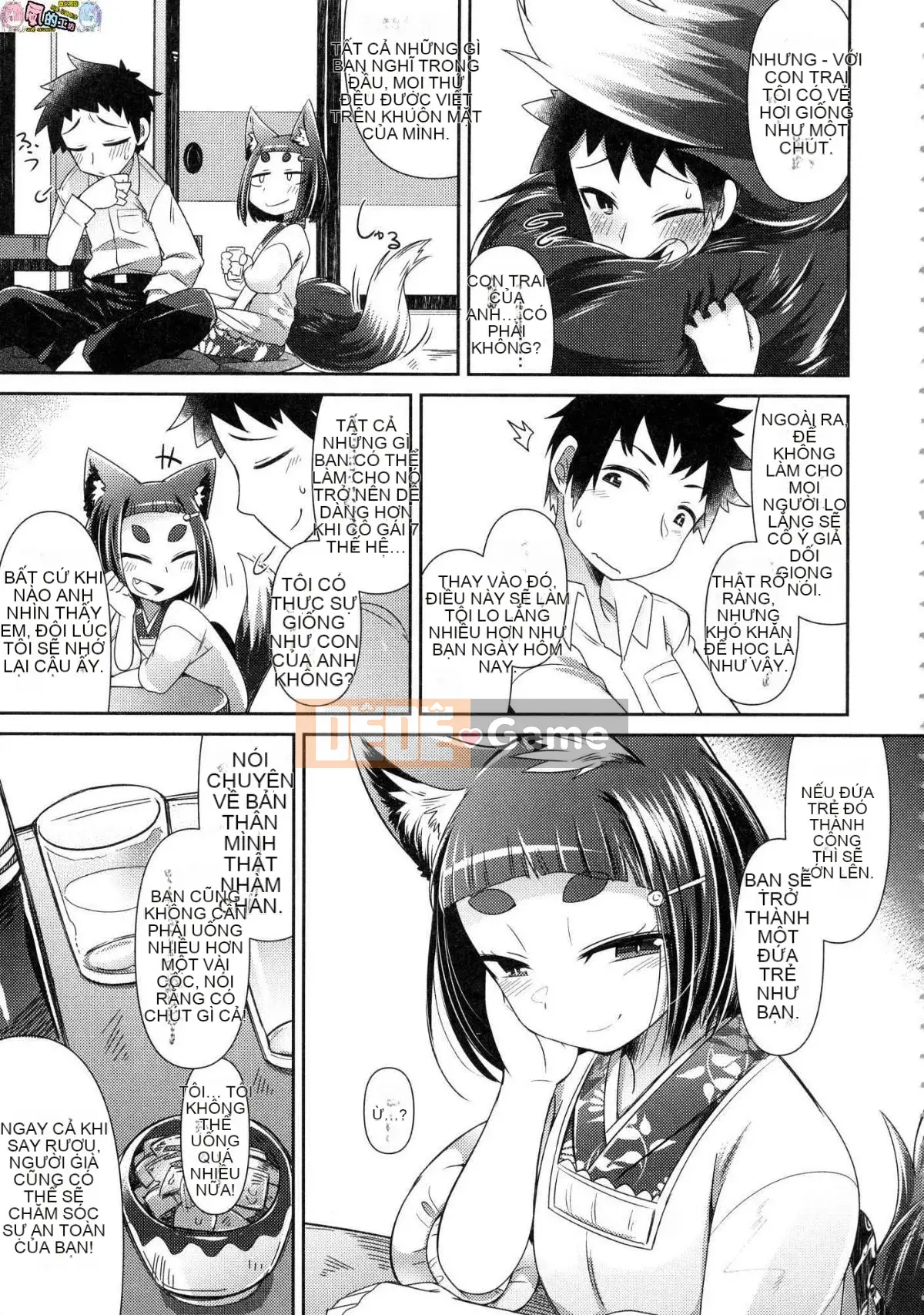 [Kazeteki Kobo][Unsigned][Amageru] Chào mừng đến với nhà hàng nhỏ yêu quái