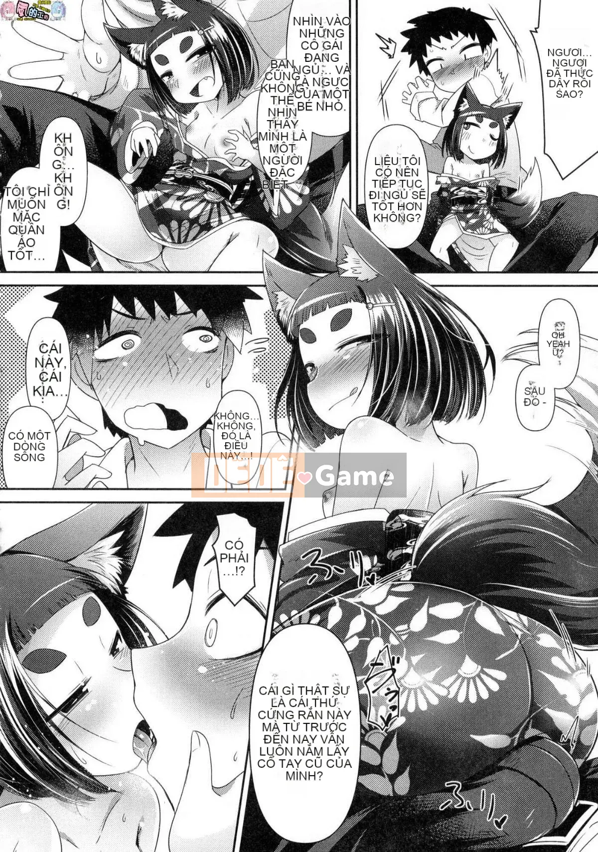 [Kazeteki Kobo][Unsigned][Amageru] Chào mừng đến với nhà hàng nhỏ yêu quái