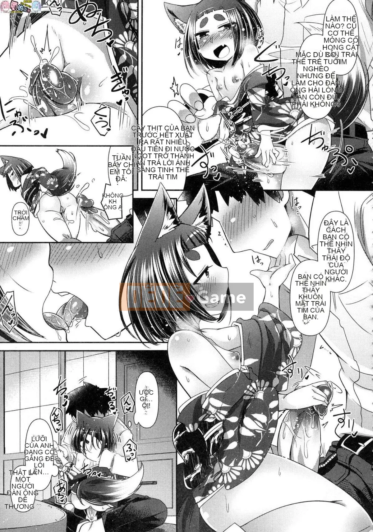 [Kazeteki Kobo][Unsigned][Amageru] Chào mừng đến với nhà hàng nhỏ yêu quái