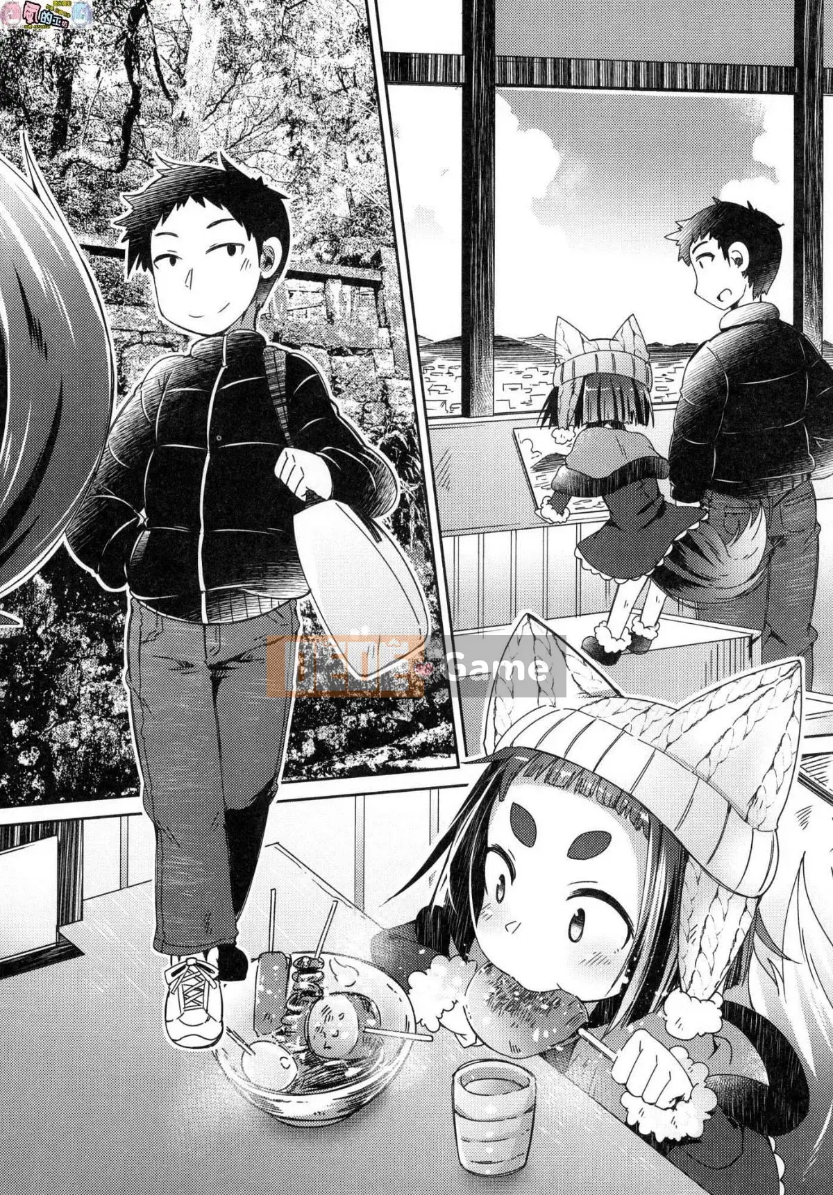 [Kazeteki Kobo][Unsigned][Amageru] Chào mừng đến với nhà hàng nhỏ yêu quái