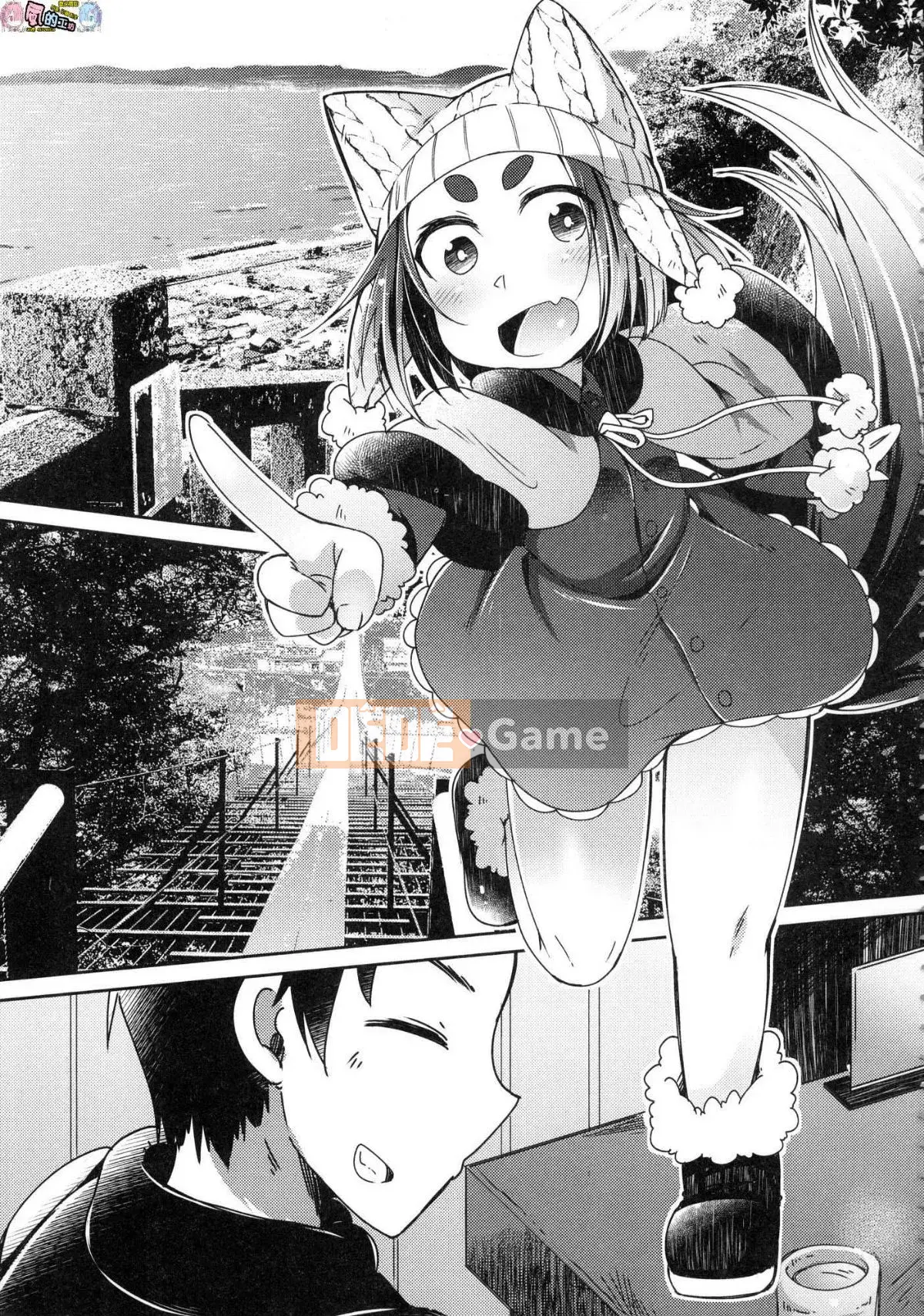 [Kazeteki Kobo][Unsigned][Amageru] Chào mừng đến với nhà hàng nhỏ yêu quái