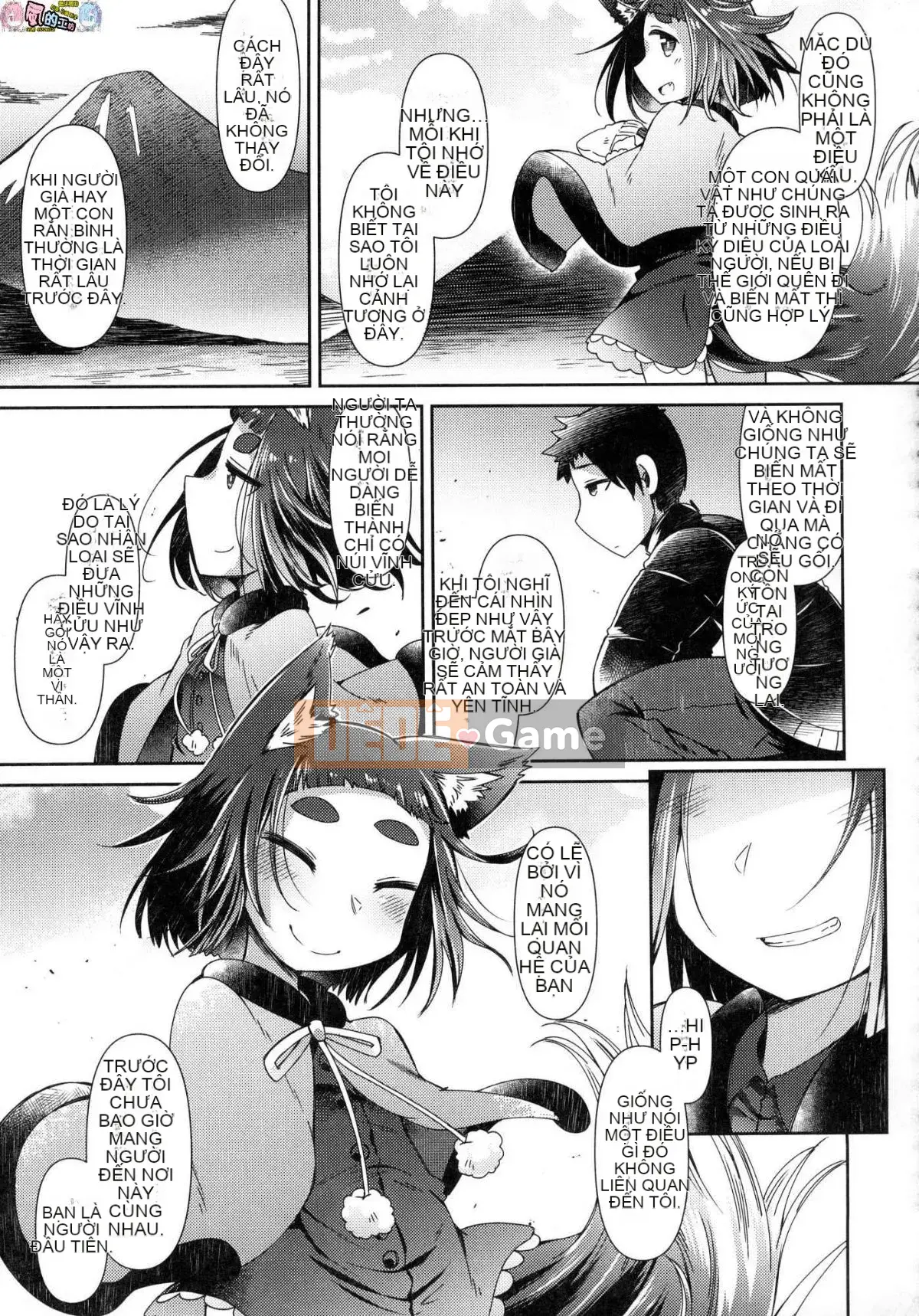 [Kazeteki Kobo][Unsigned][Amageru] Chào mừng đến với nhà hàng nhỏ yêu quái