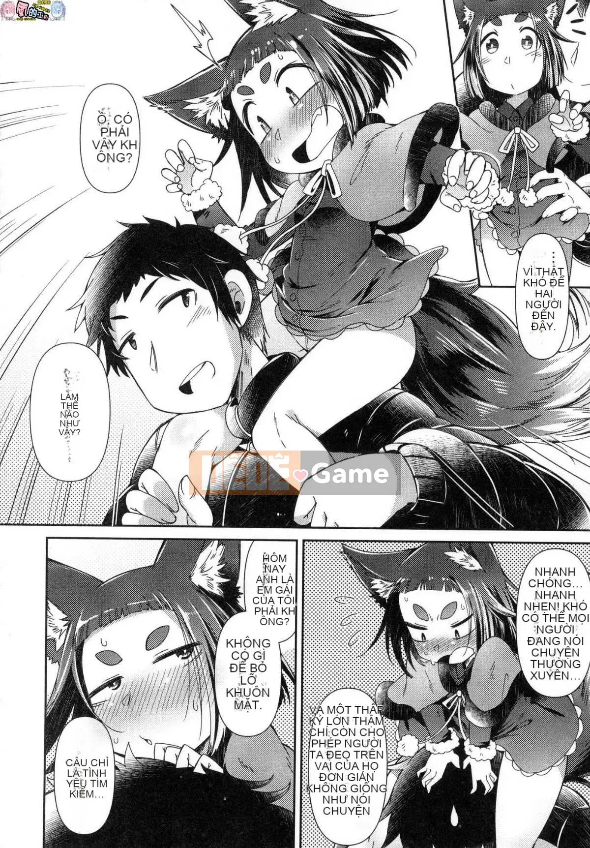 [Kazeteki Kobo][Unsigned][Amageru] Chào mừng đến với nhà hàng nhỏ yêu quái