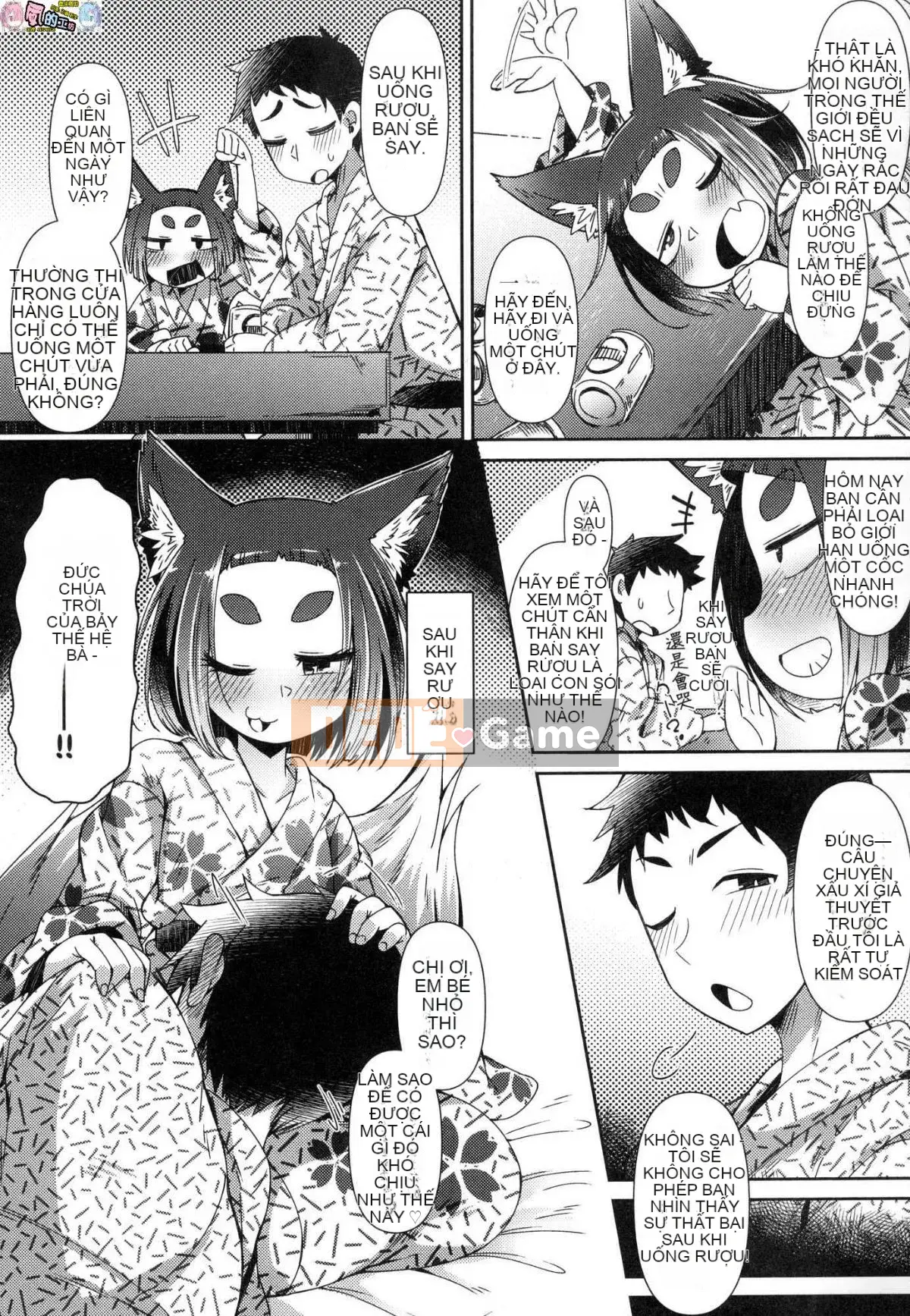 [Kazeteki Kobo][Unsigned][Amageru] Chào mừng đến với nhà hàng nhỏ yêu quái