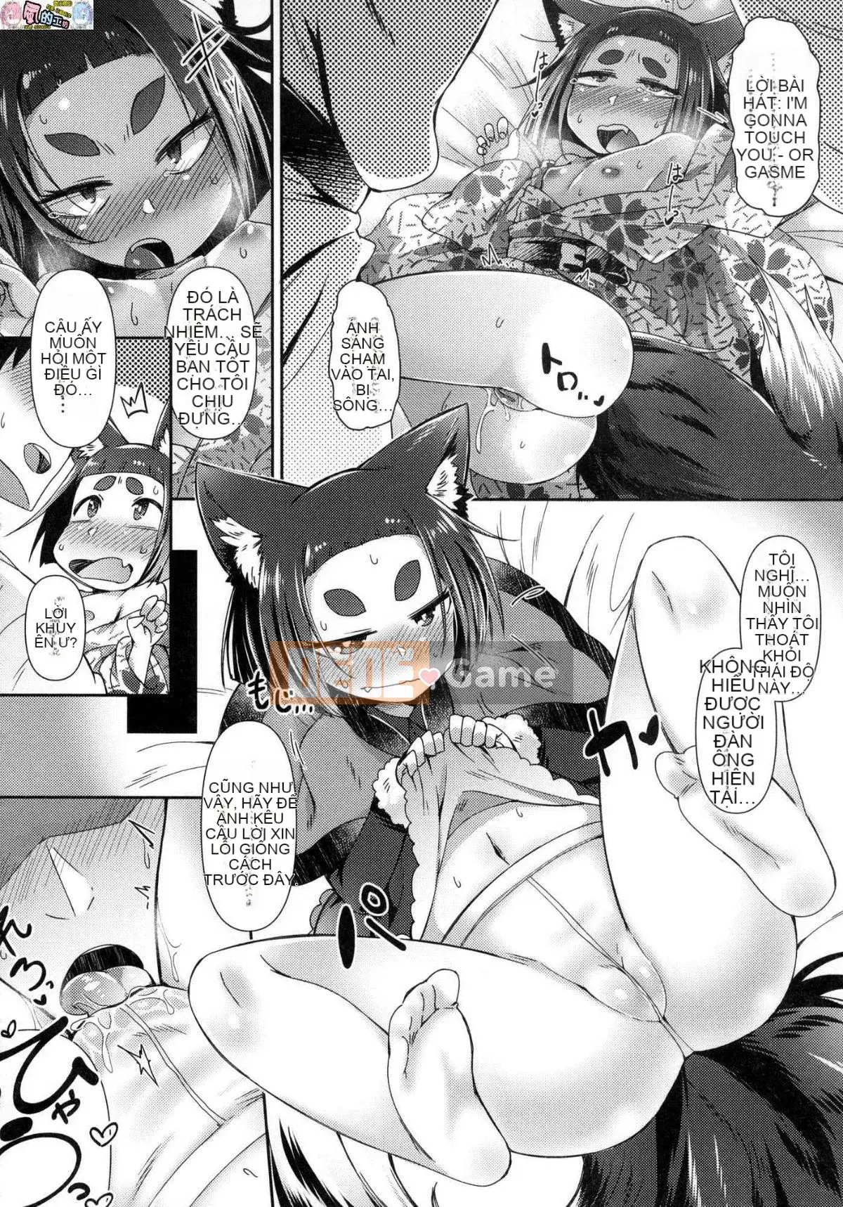 [Kazeteki Kobo][Unsigned][Amageru] Chào mừng đến với nhà hàng nhỏ yêu quái