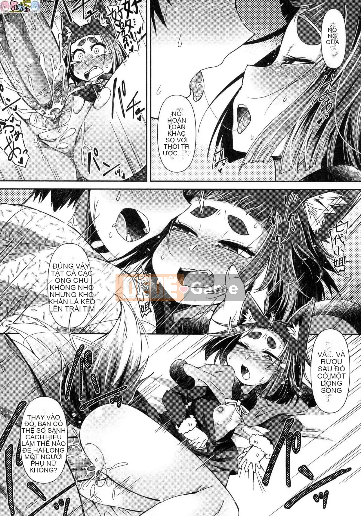 [Kazeteki Kobo][Unsigned][Amageru] Chào mừng đến với nhà hàng nhỏ yêu quái