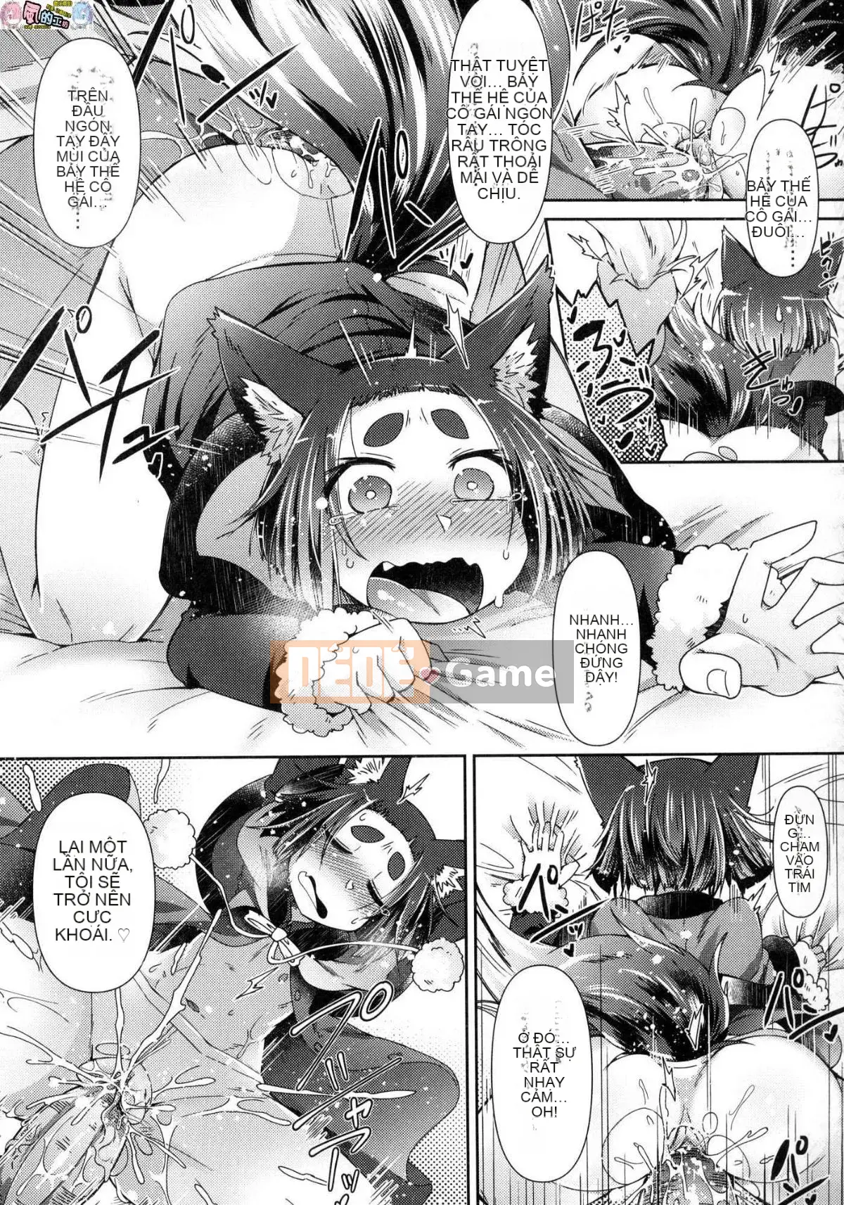 [Kazeteki Kobo][Unsigned][Amageru] Chào mừng đến với nhà hàng nhỏ yêu quái