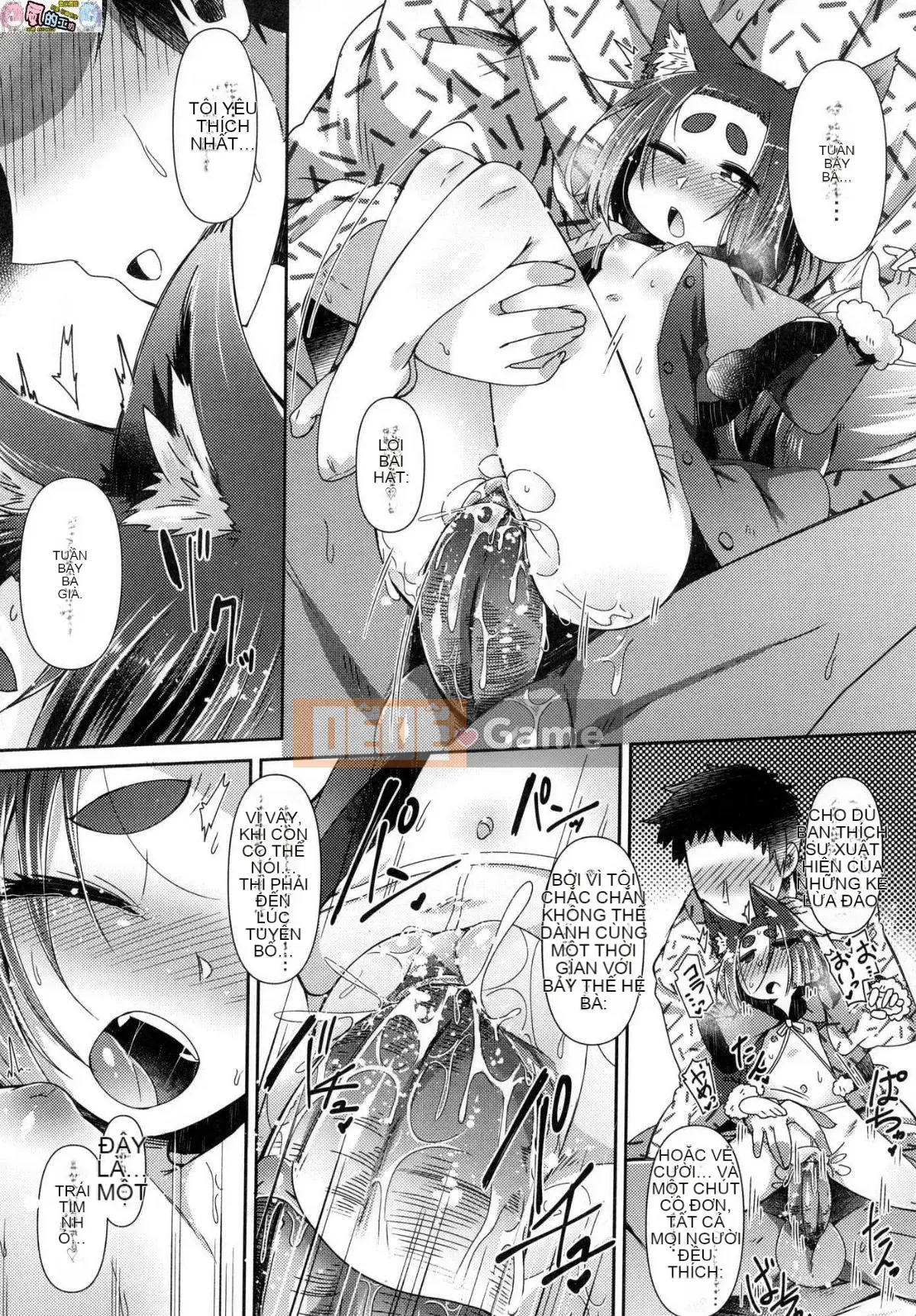 [Kazeteki Kobo][Unsigned][Amageru] Chào mừng đến với nhà hàng nhỏ yêu quái