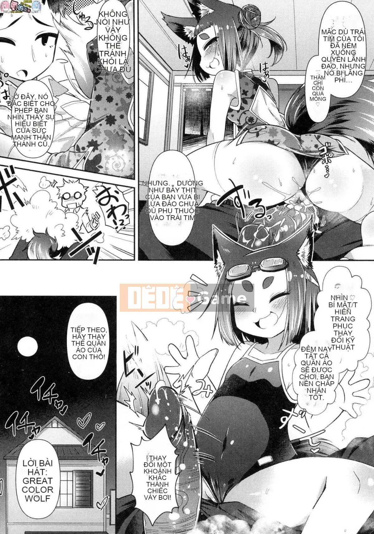 [Kazeteki Kobo][Unsigned][Amageru] Chào mừng đến với nhà hàng nhỏ yêu quái