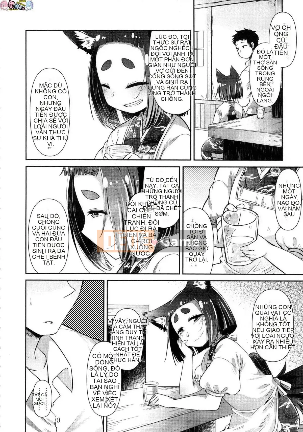 [Kazeteki Kobo][Unsigned][Amageru] Chào mừng đến với nhà hàng nhỏ yêu quái