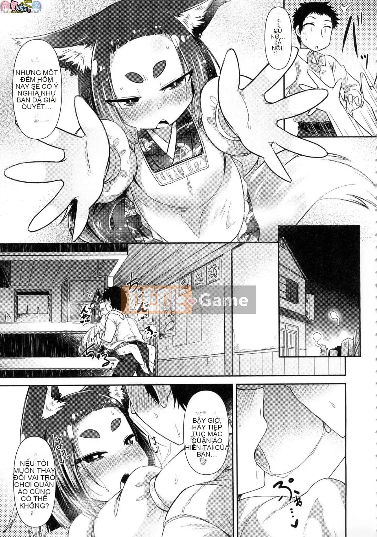 [Kazeteki Kobo][Unsigned][Amageru] Chào mừng đến với nhà hàng nhỏ yêu quái