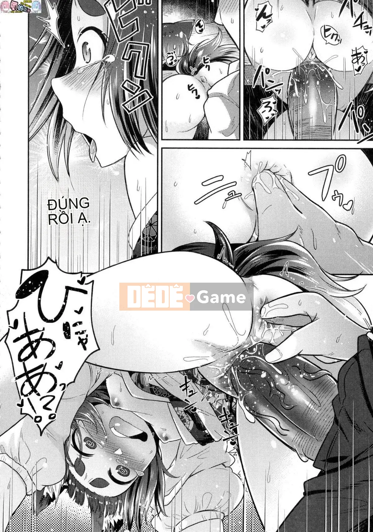 [Kazeteki Kobo][Unsigned][Amageru] Chào mừng đến với nhà hàng nhỏ yêu quái