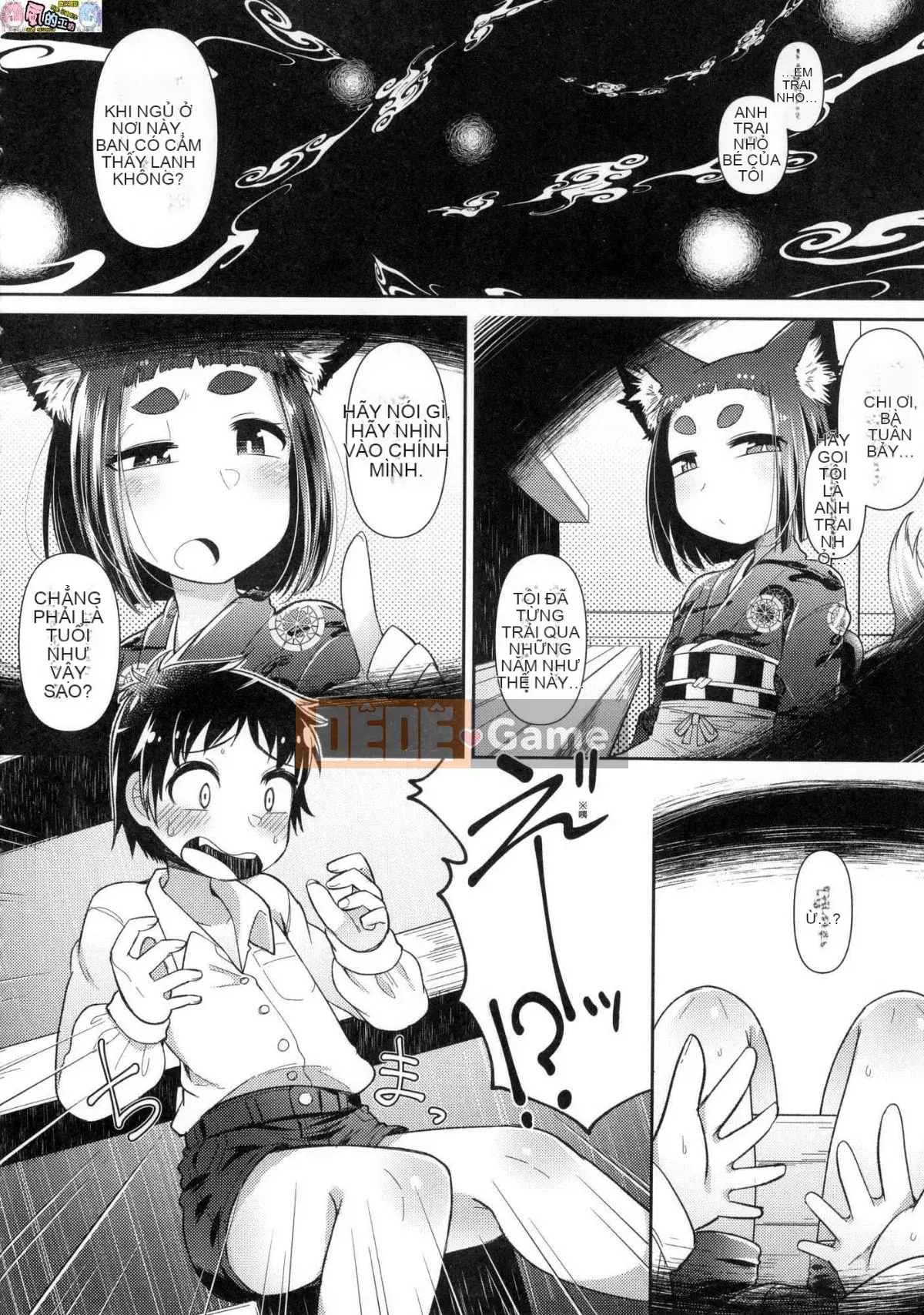 [Kazeteki Kobo][Unsigned][Amageru] Chào mừng đến với nhà hàng nhỏ yêu quái