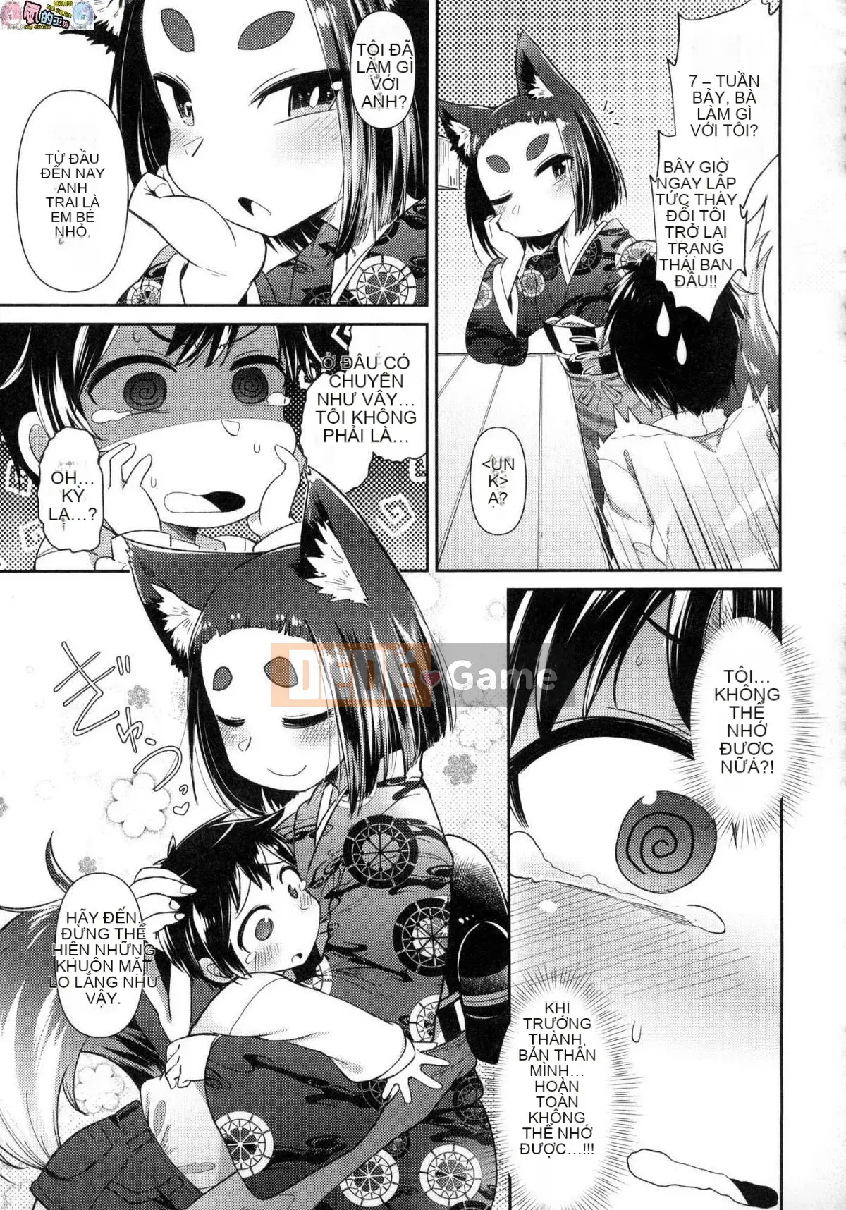 [Kazeteki Kobo][Unsigned][Amageru] Chào mừng đến với nhà hàng nhỏ yêu quái