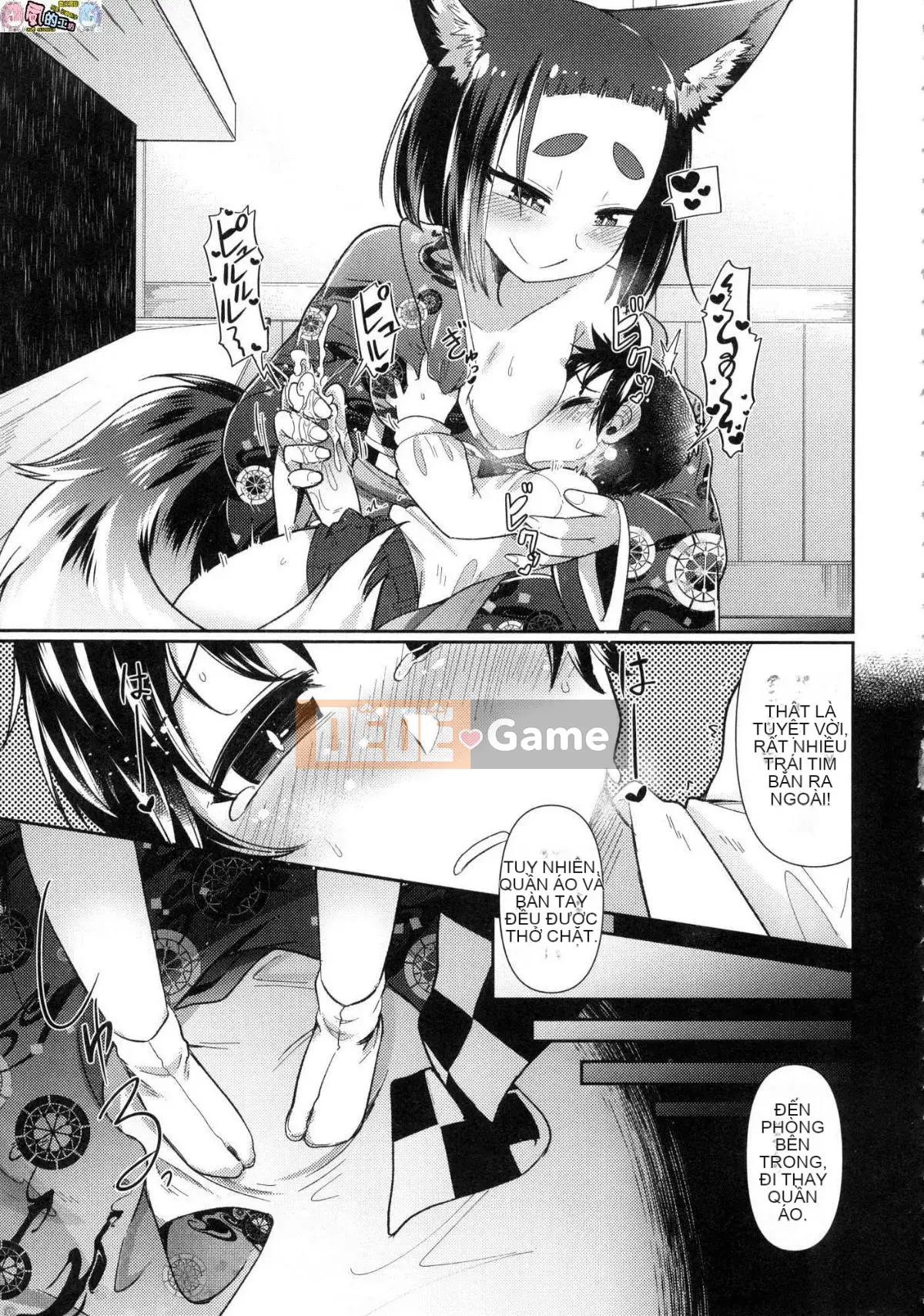 [Kazeteki Kobo][Unsigned][Amageru] Chào mừng đến với nhà hàng nhỏ yêu quái