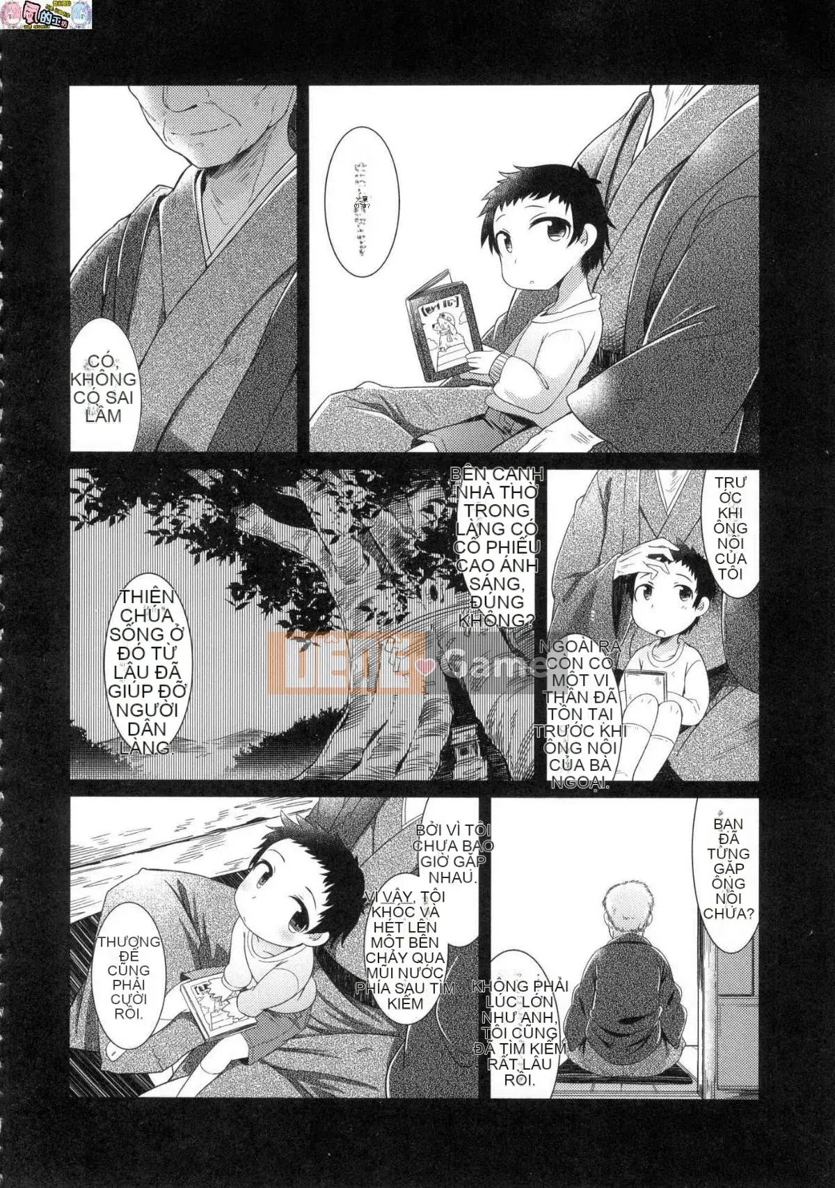 [Kazeteki Kobo][Unsigned][Amageru] Chào mừng đến với nhà hàng nhỏ yêu quái