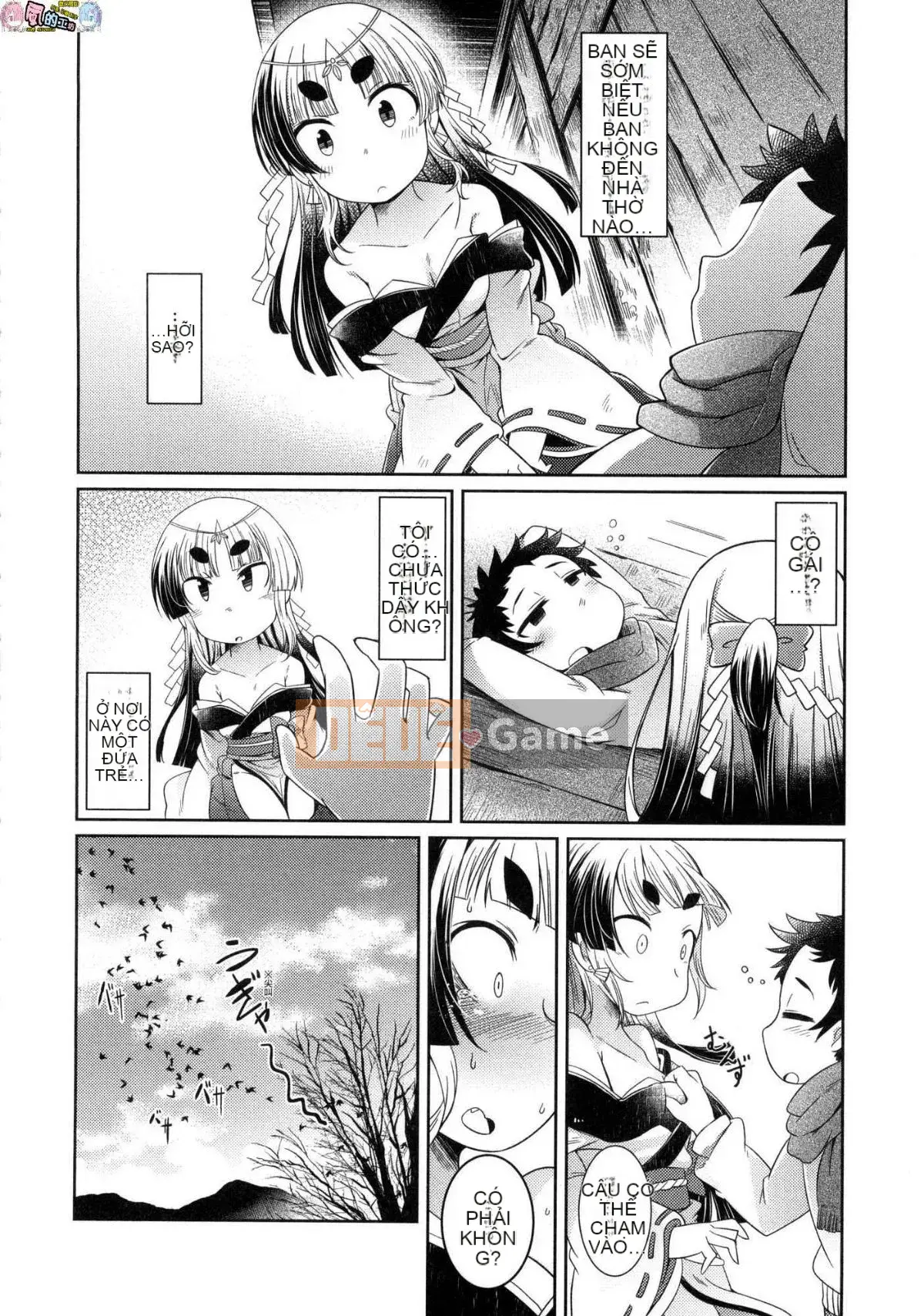 [Kazeteki Kobo][Unsigned][Amageru] Chào mừng đến với nhà hàng nhỏ yêu quái