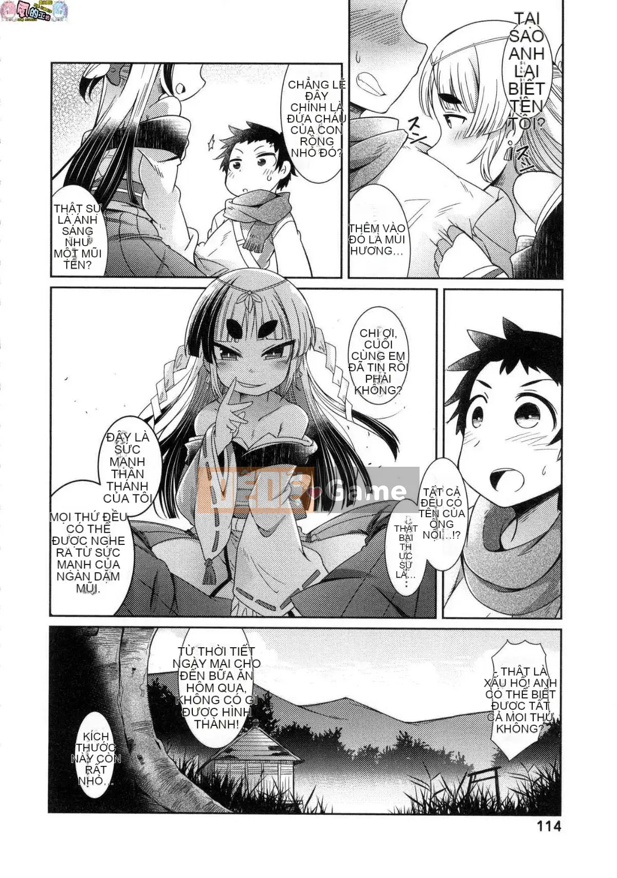 [Kazeteki Kobo][Unsigned][Amageru] Chào mừng đến với nhà hàng nhỏ yêu quái