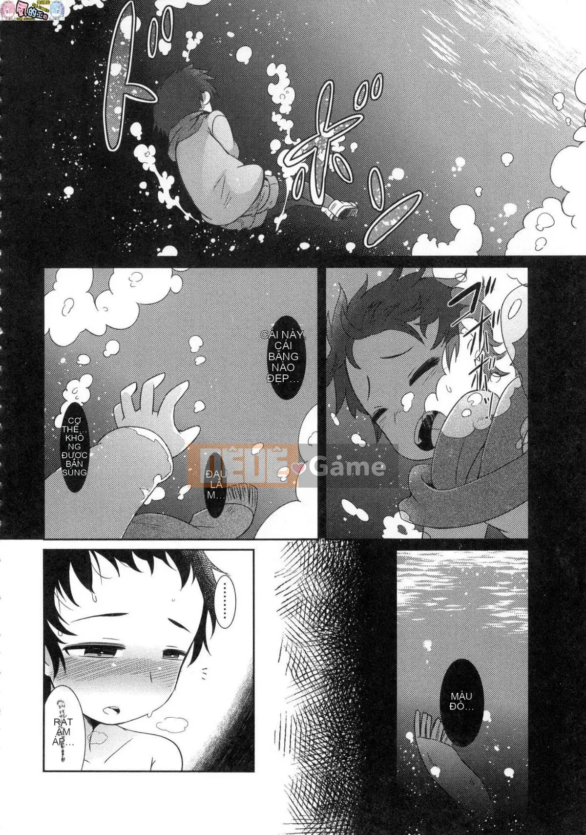 [Kazeteki Kobo][Unsigned][Amageru] Chào mừng đến với nhà hàng nhỏ yêu quái