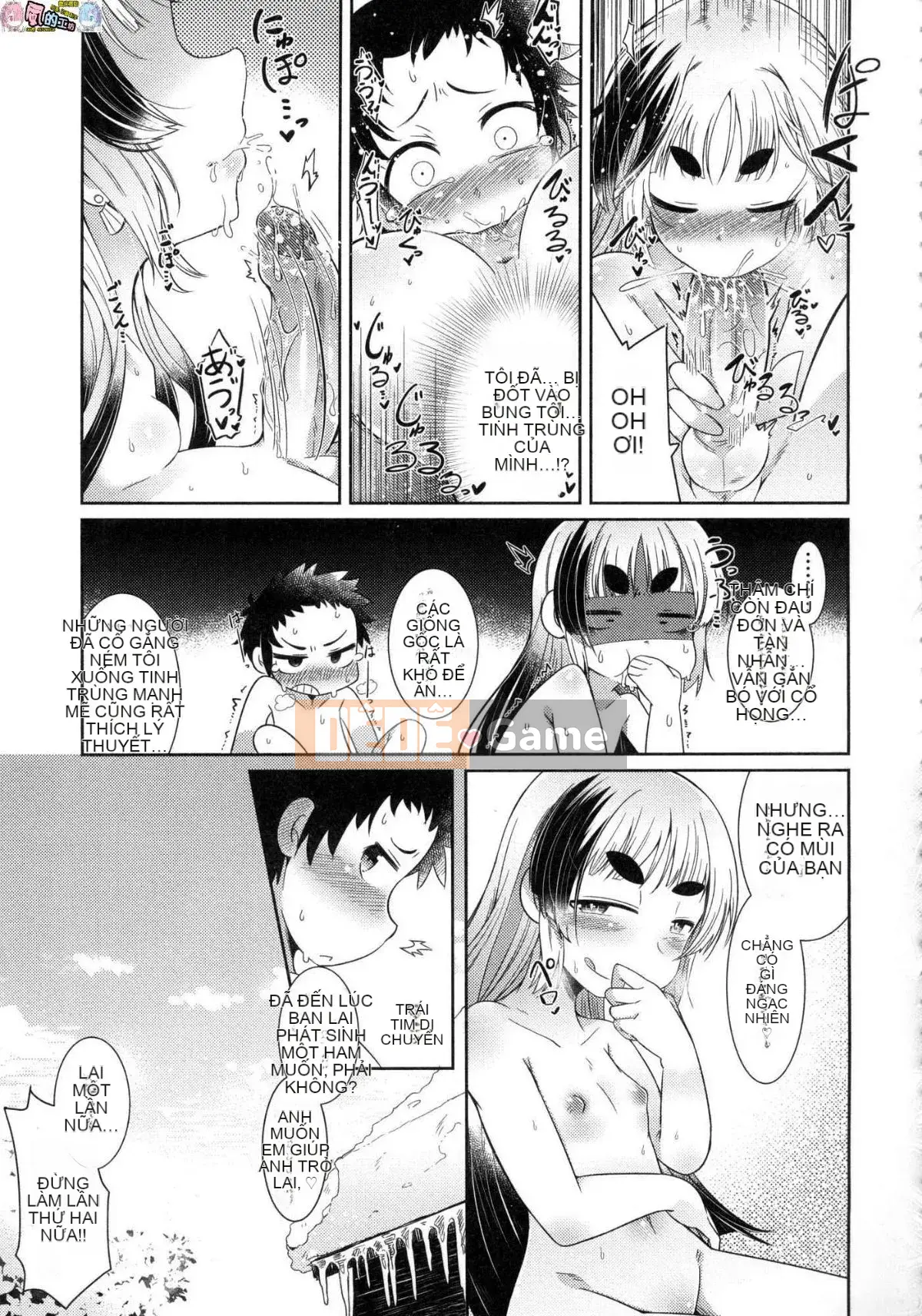 [Kazeteki Kobo][Unsigned][Amageru] Chào mừng đến với nhà hàng nhỏ yêu quái