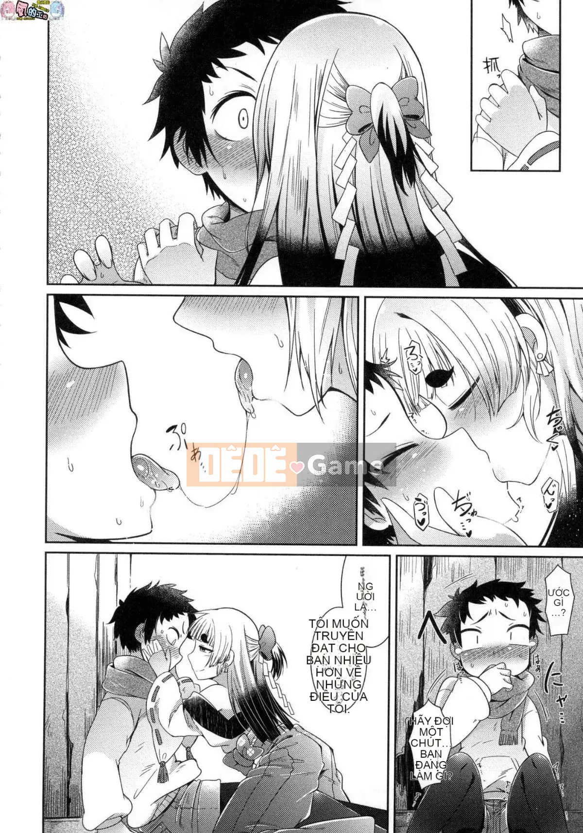 [Kazeteki Kobo][Unsigned][Amageru] Chào mừng đến với nhà hàng nhỏ yêu quái