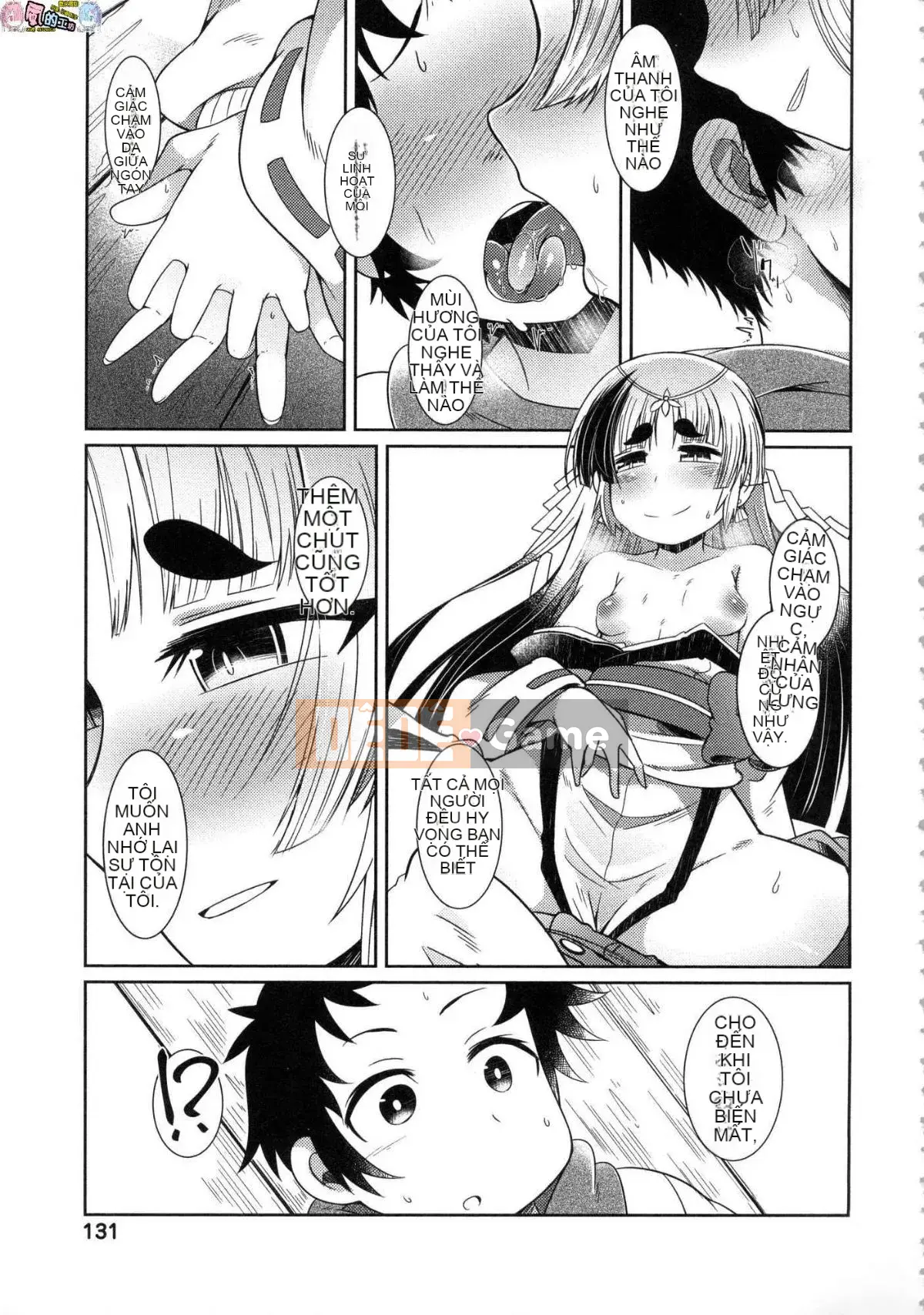 [Kazeteki Kobo][Unsigned][Amageru] Chào mừng đến với nhà hàng nhỏ yêu quái