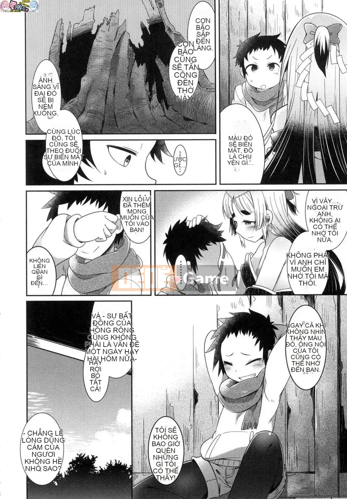 [Kazeteki Kobo][Unsigned][Amageru] Chào mừng đến với nhà hàng nhỏ yêu quái