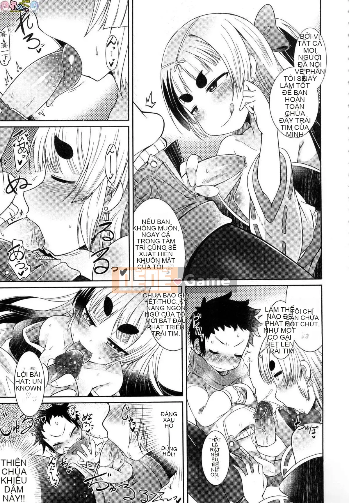 [Kazeteki Kobo][Unsigned][Amageru] Chào mừng đến với nhà hàng nhỏ yêu quái