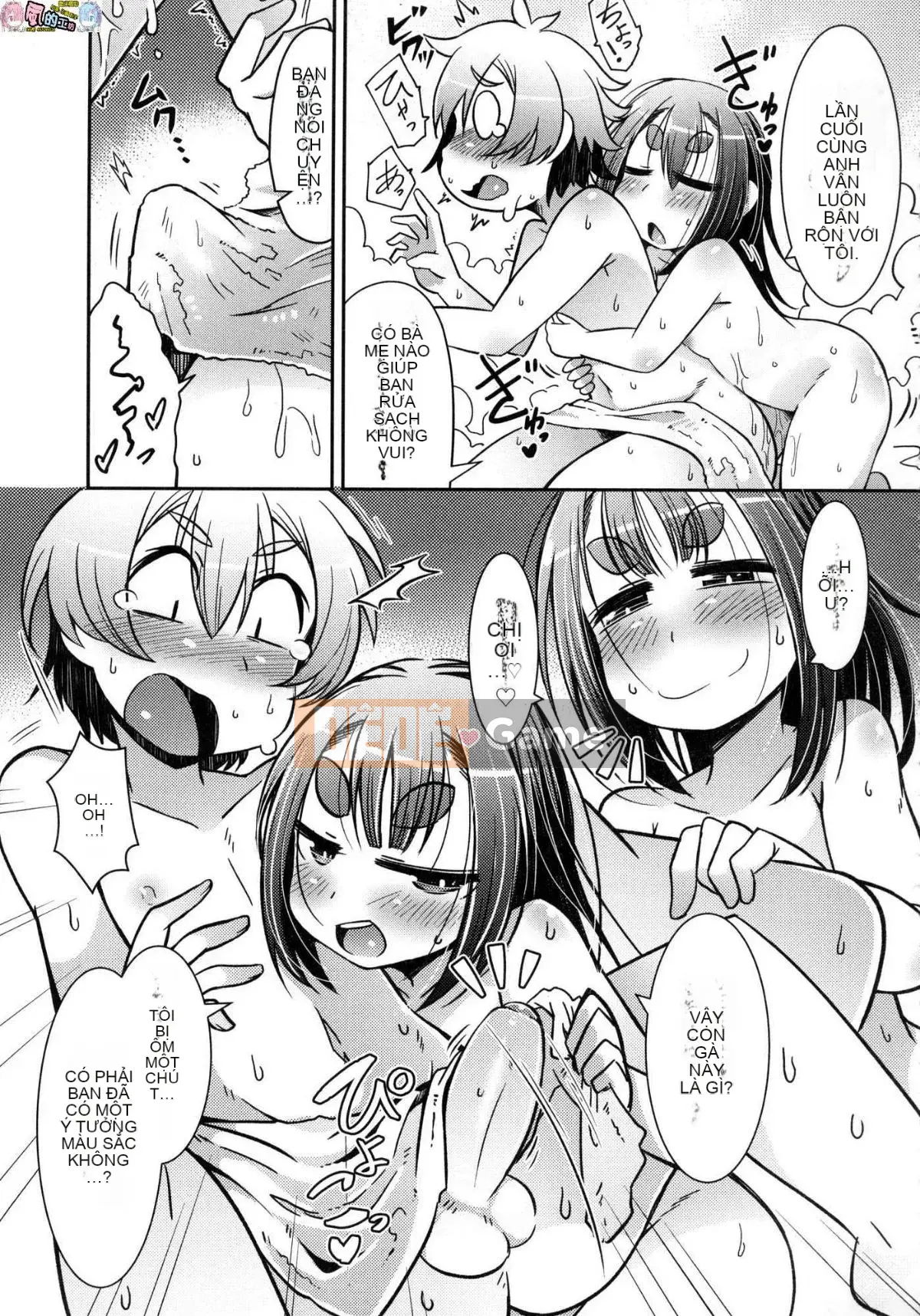 [Kazeteki Kobo][Unsigned][Amageru] Chào mừng đến với nhà hàng nhỏ yêu quái