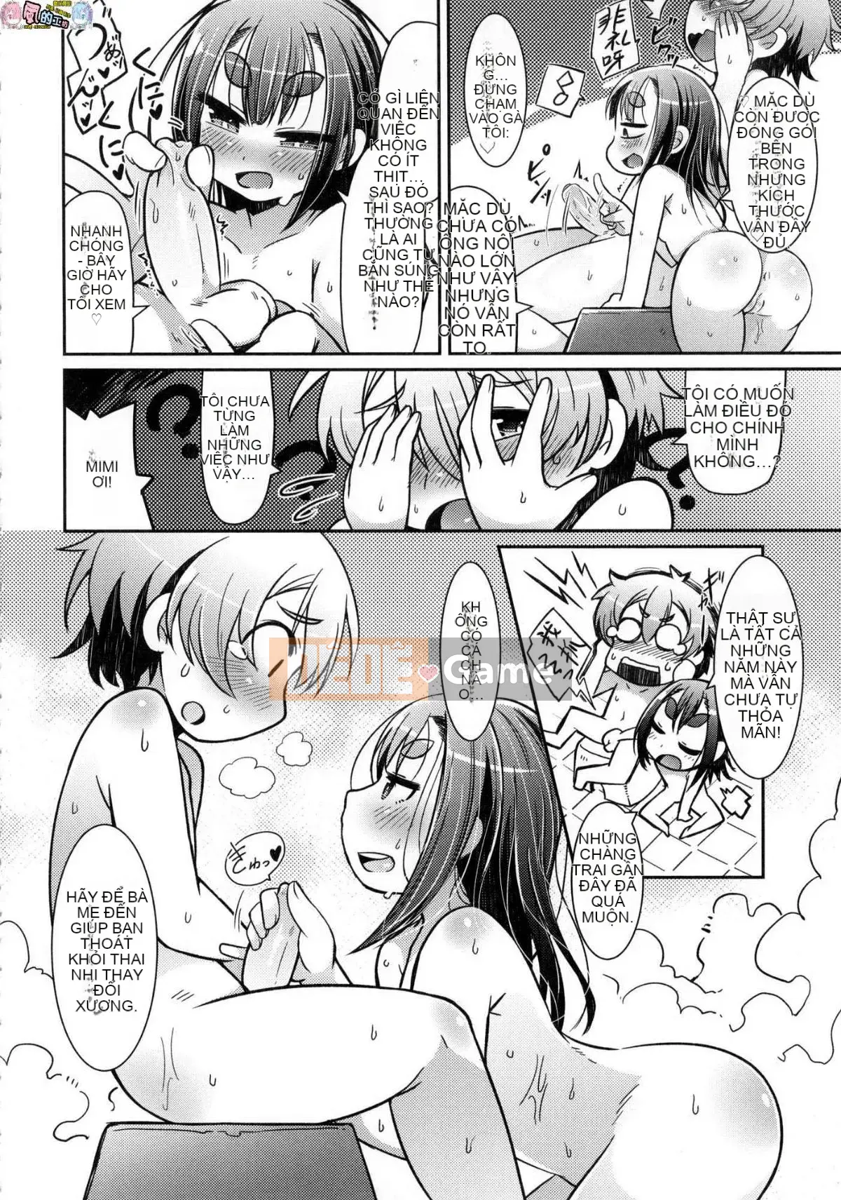 [Kazeteki Kobo][Unsigned][Amageru] Chào mừng đến với nhà hàng nhỏ yêu quái